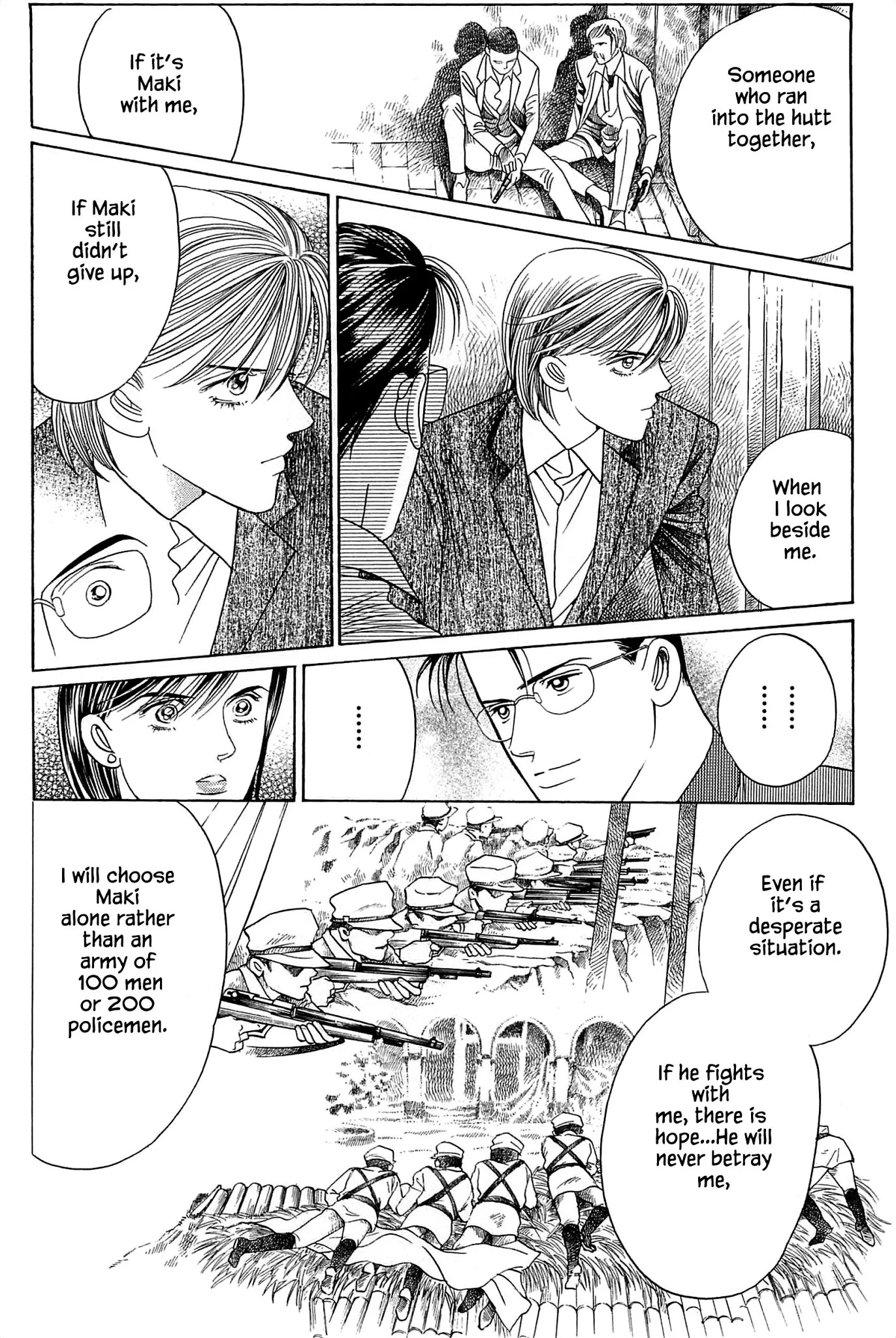 Himitsu Chapter 10.5 page 2 - Vol.10 Chapter 5