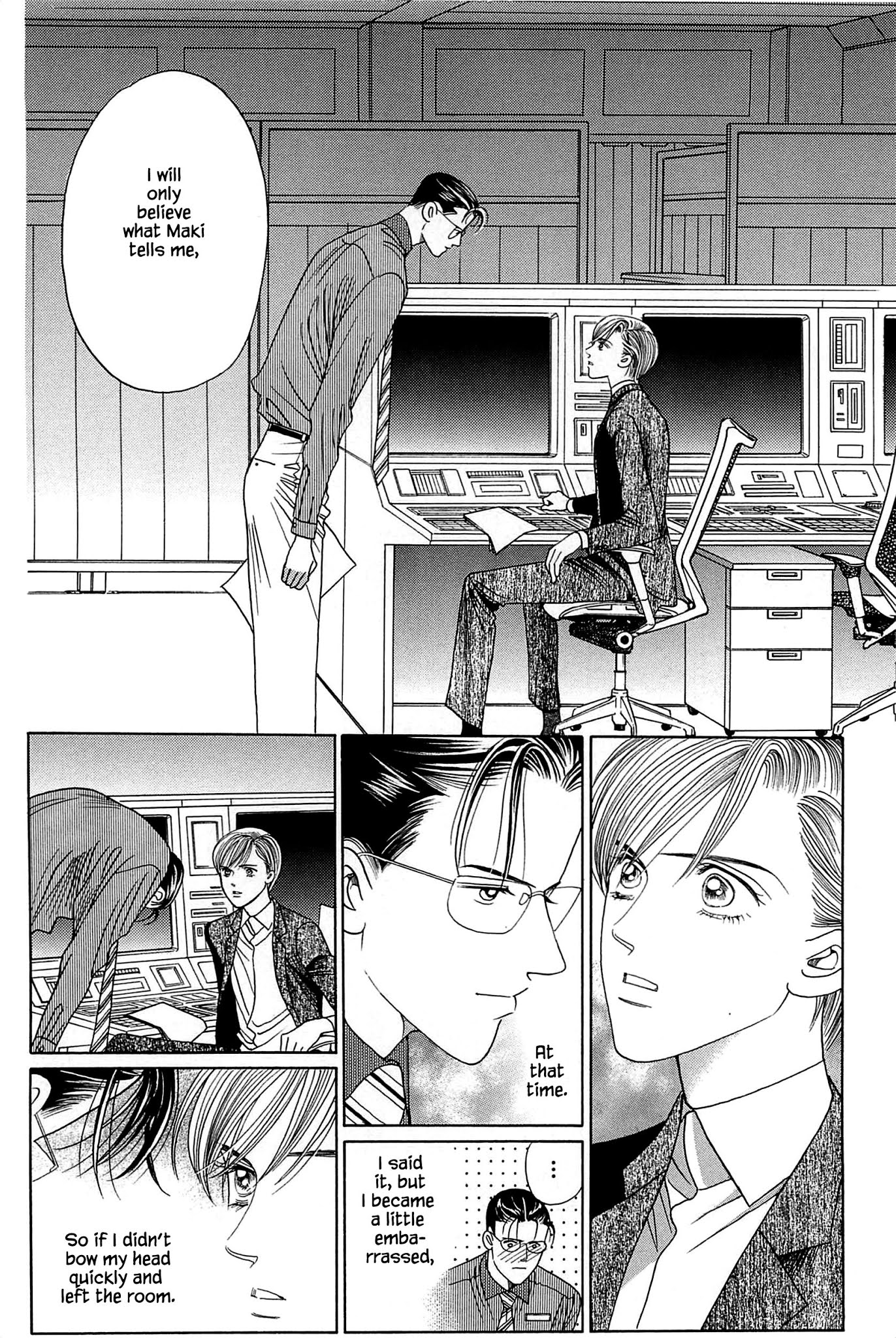 Himitsu Chapter 10.5 page 20 - Vol.10 Chapter 5