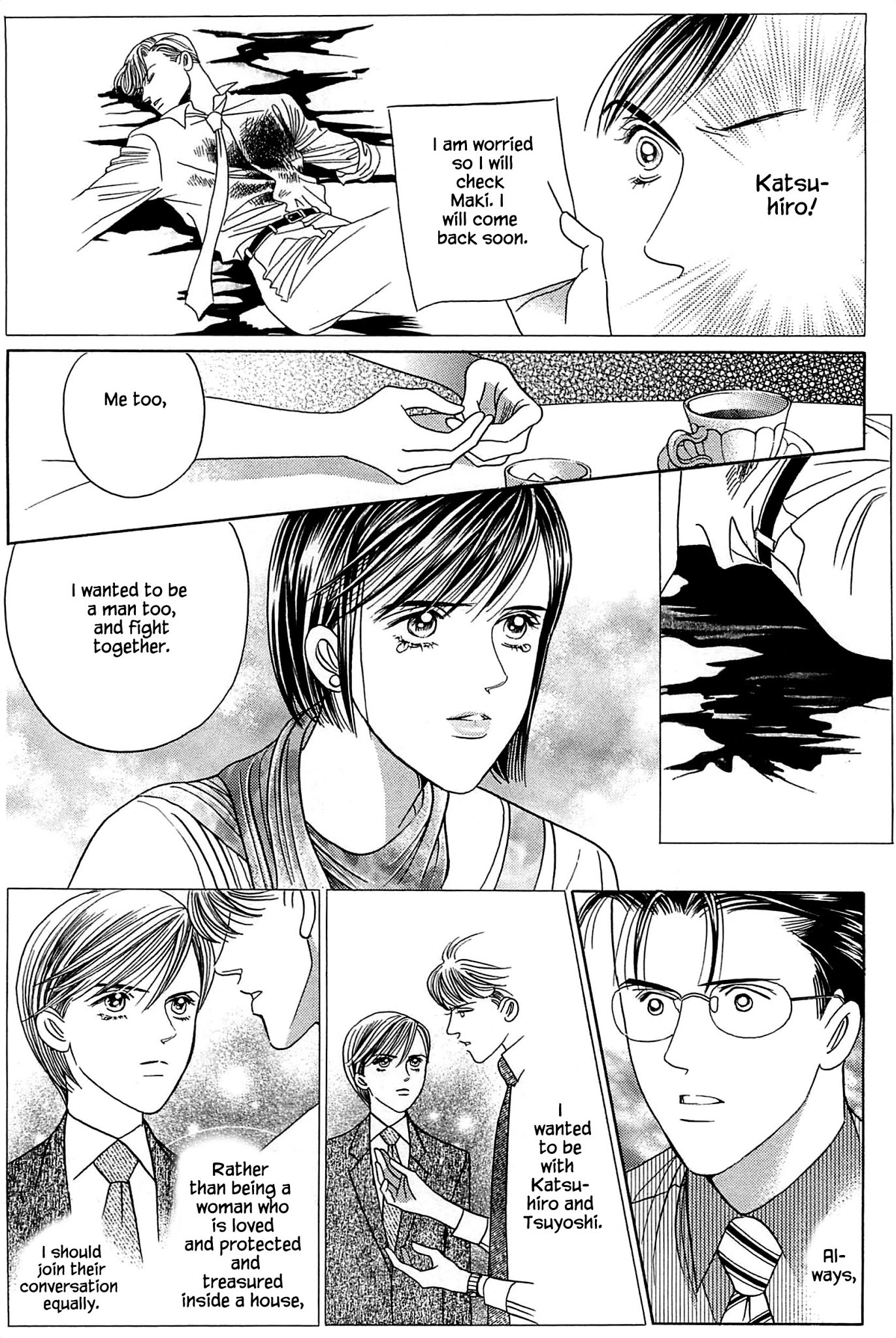Himitsu Chapter 10.5 page 4 - Vol.10 Chapter 5