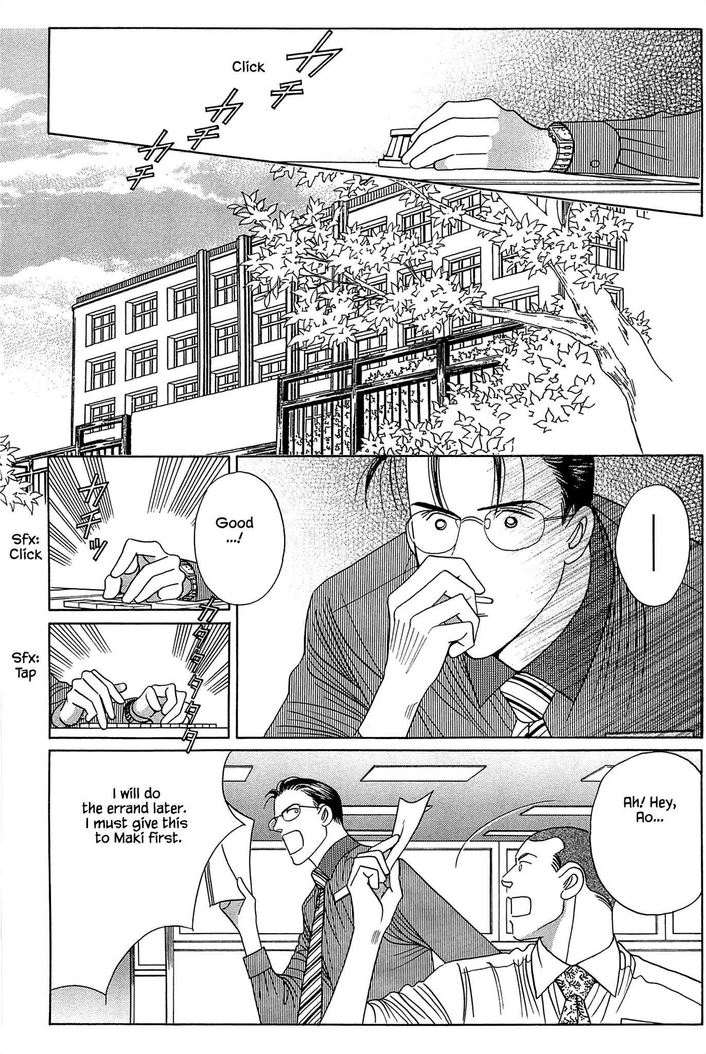 Himitsu Chapter 10.5 page 9 - Vol.10 Chapter 5