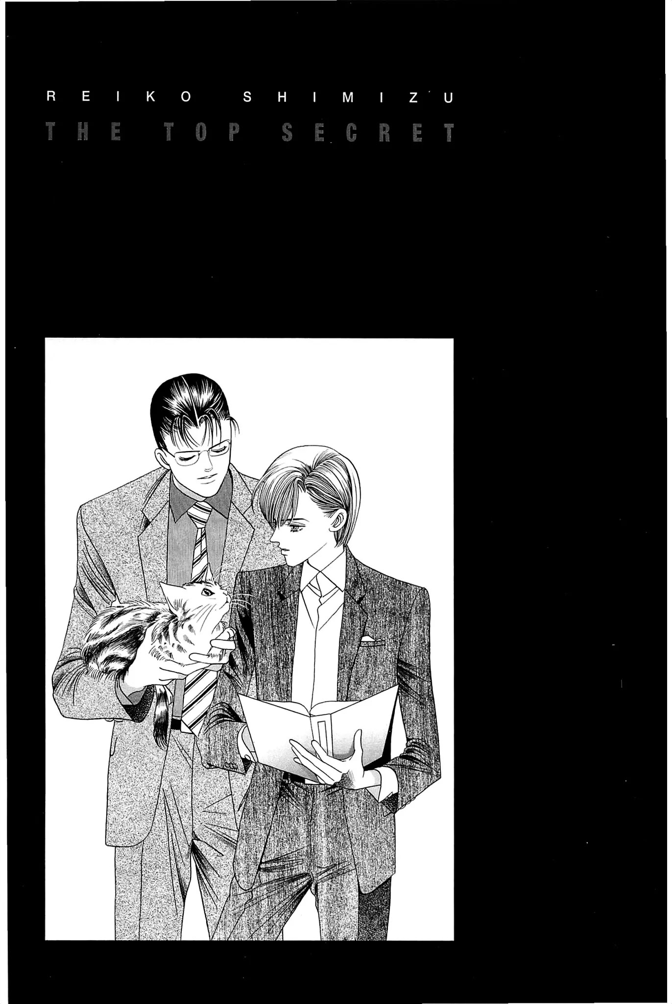 Himitsu Vol.10 Chapter 6 page 12 - Vol.10 Chapter 6