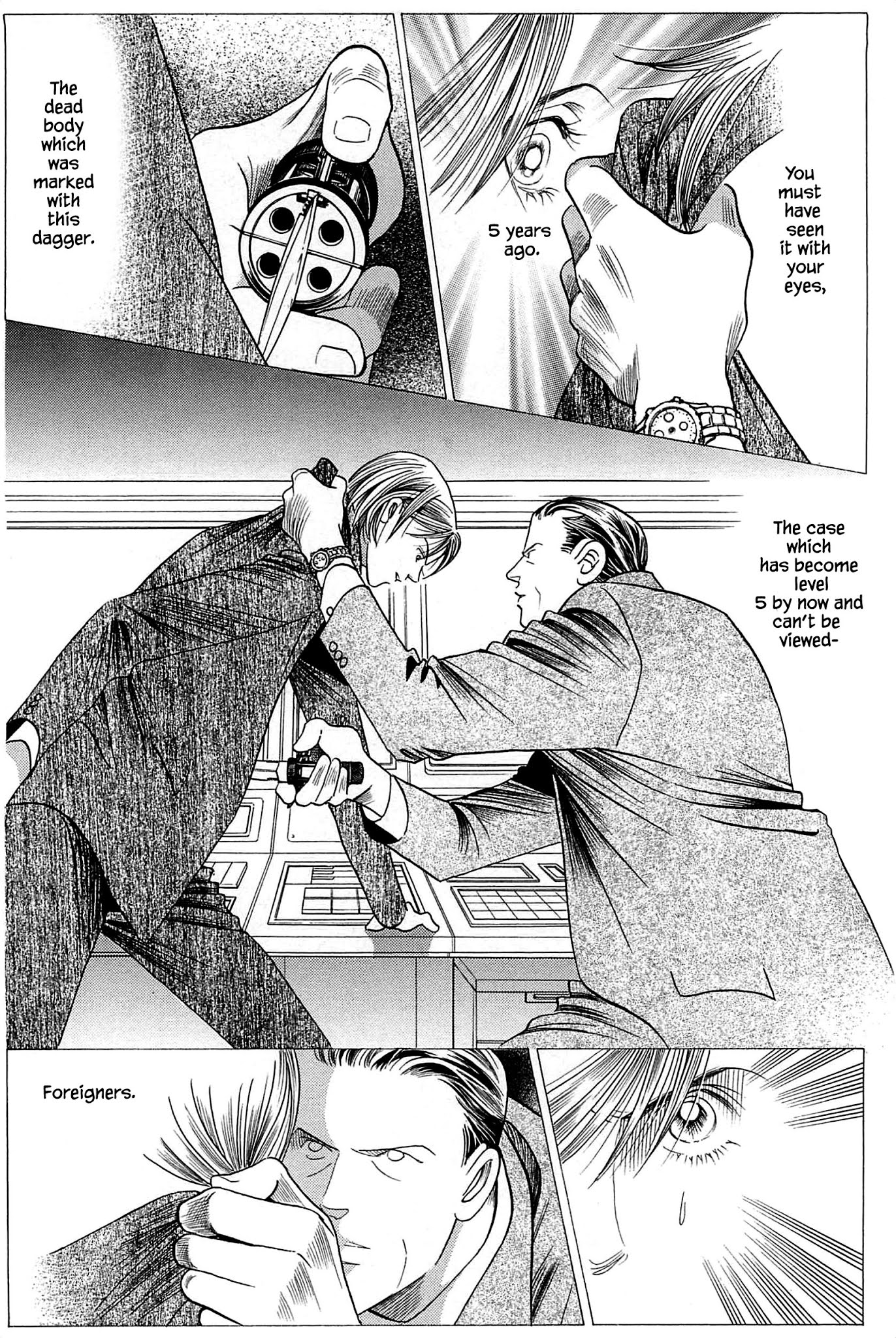 Himitsu Vol.10 Chapter 6 page 15 - Vol.10 Chapter 6