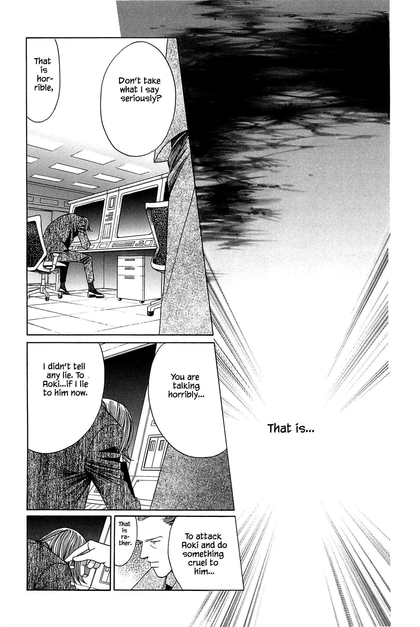 Himitsu Vol.10 Chapter 6 page 2 - Vol.10 Chapter 6