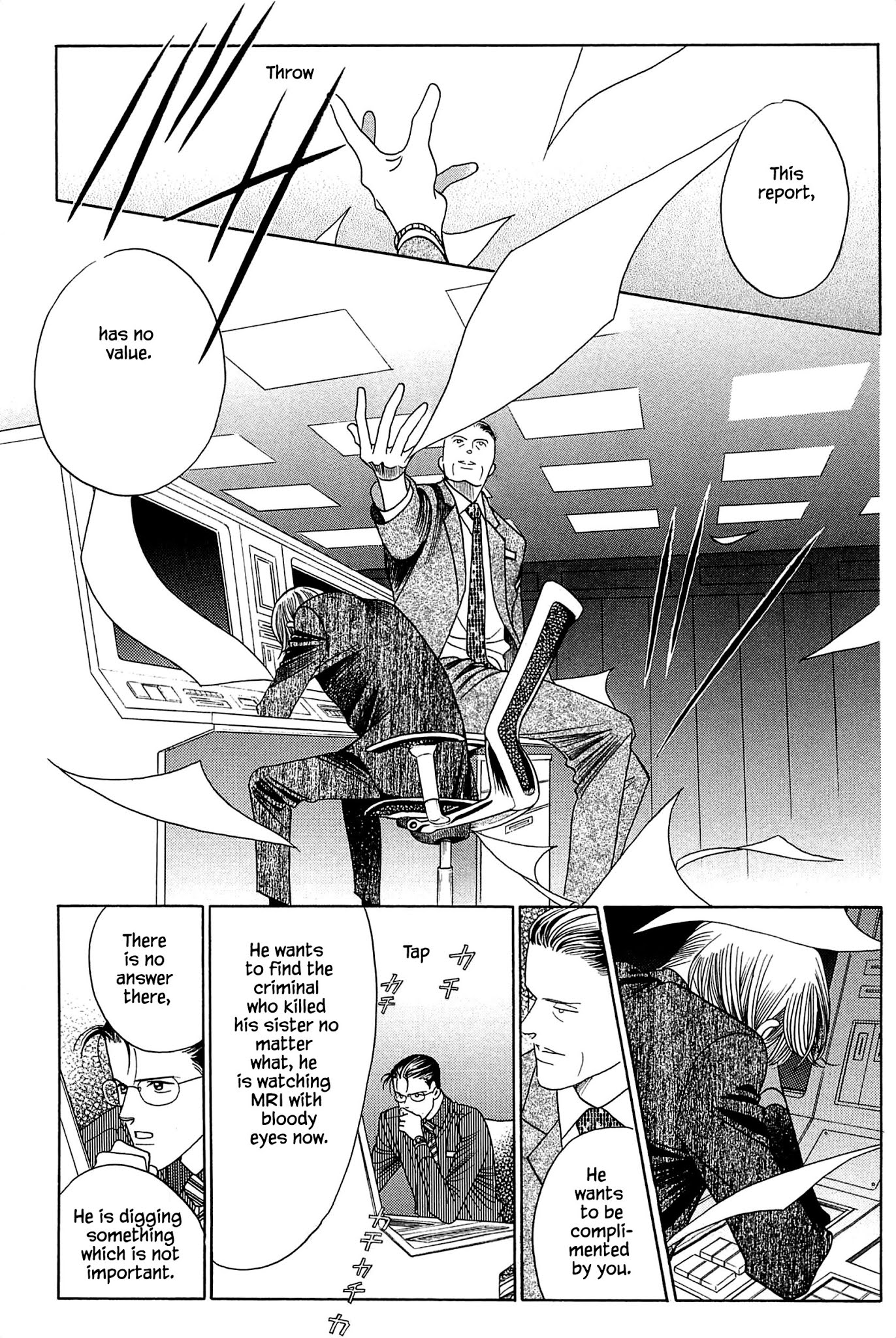Himitsu Vol.10 Chapter 6 page 4 - Vol.10 Chapter 6