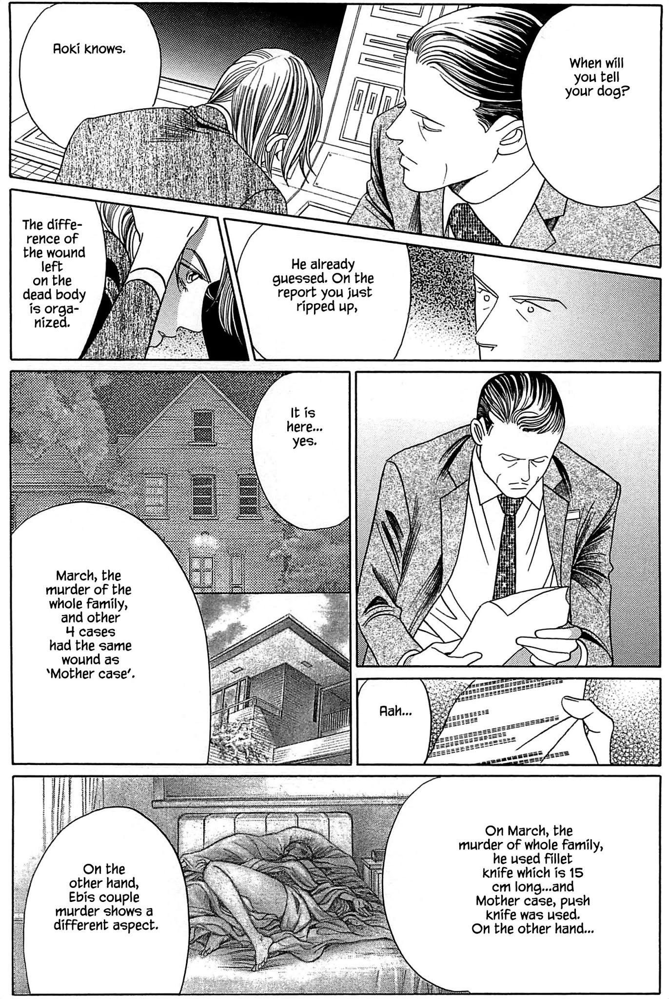 Himitsu Vol.10 Chapter 6 page 5 - Vol.10 Chapter 6