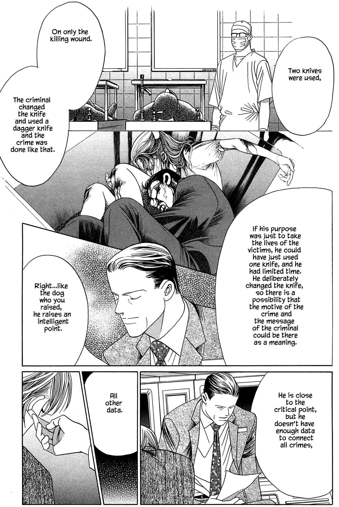 Himitsu Vol.10 Chapter 6 page 6 - Vol.10 Chapter 6