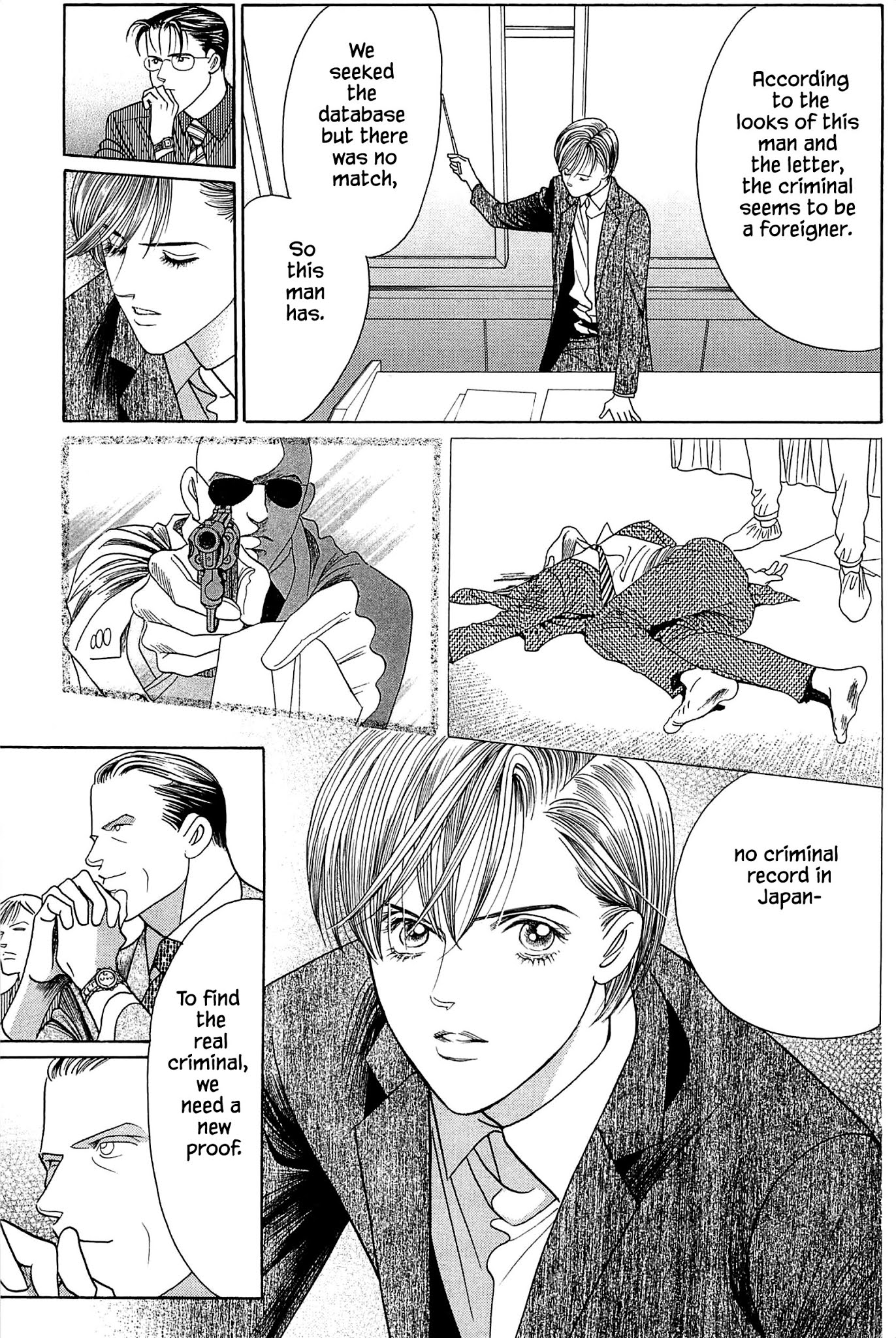 Himitsu Chapter 10.7 page 10 - Vol.10 Chapter 7