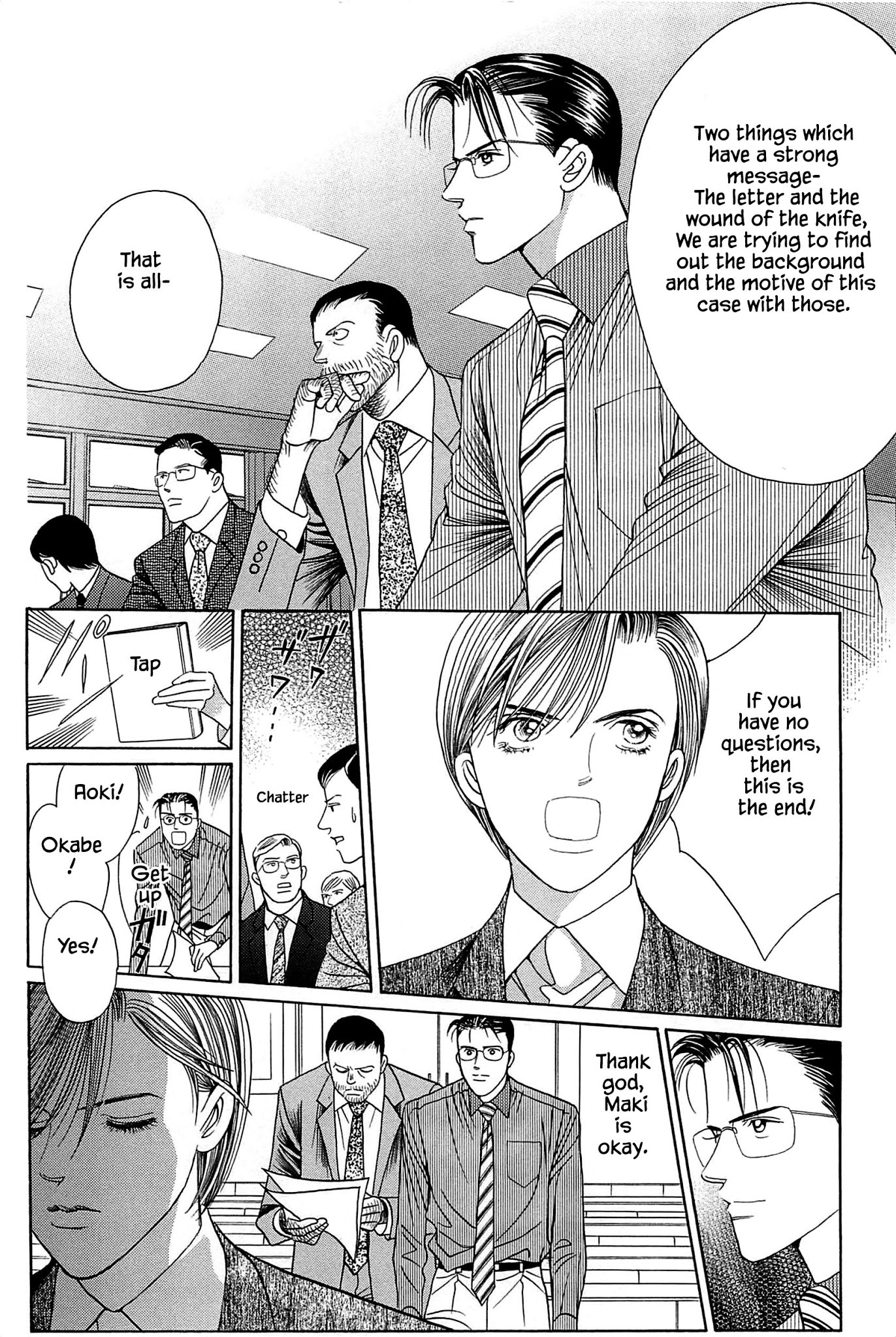 Himitsu Chapter 10.7 page 11 - Vol.10 Chapter 7