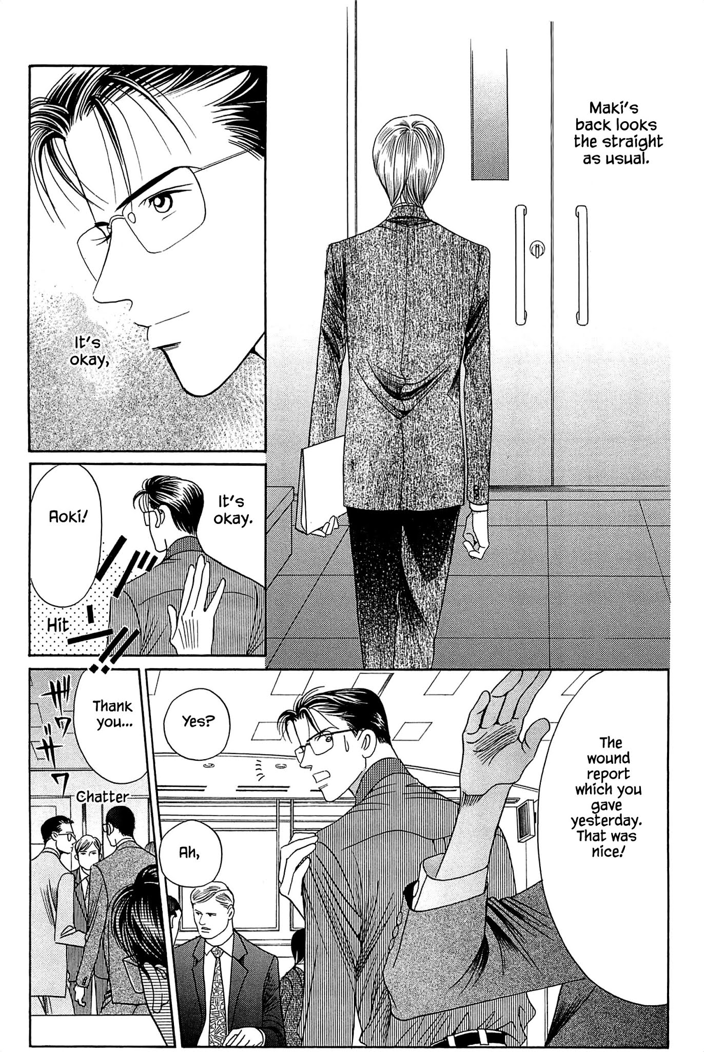 Himitsu Chapter 10.7 page 12 - Vol.10 Chapter 7