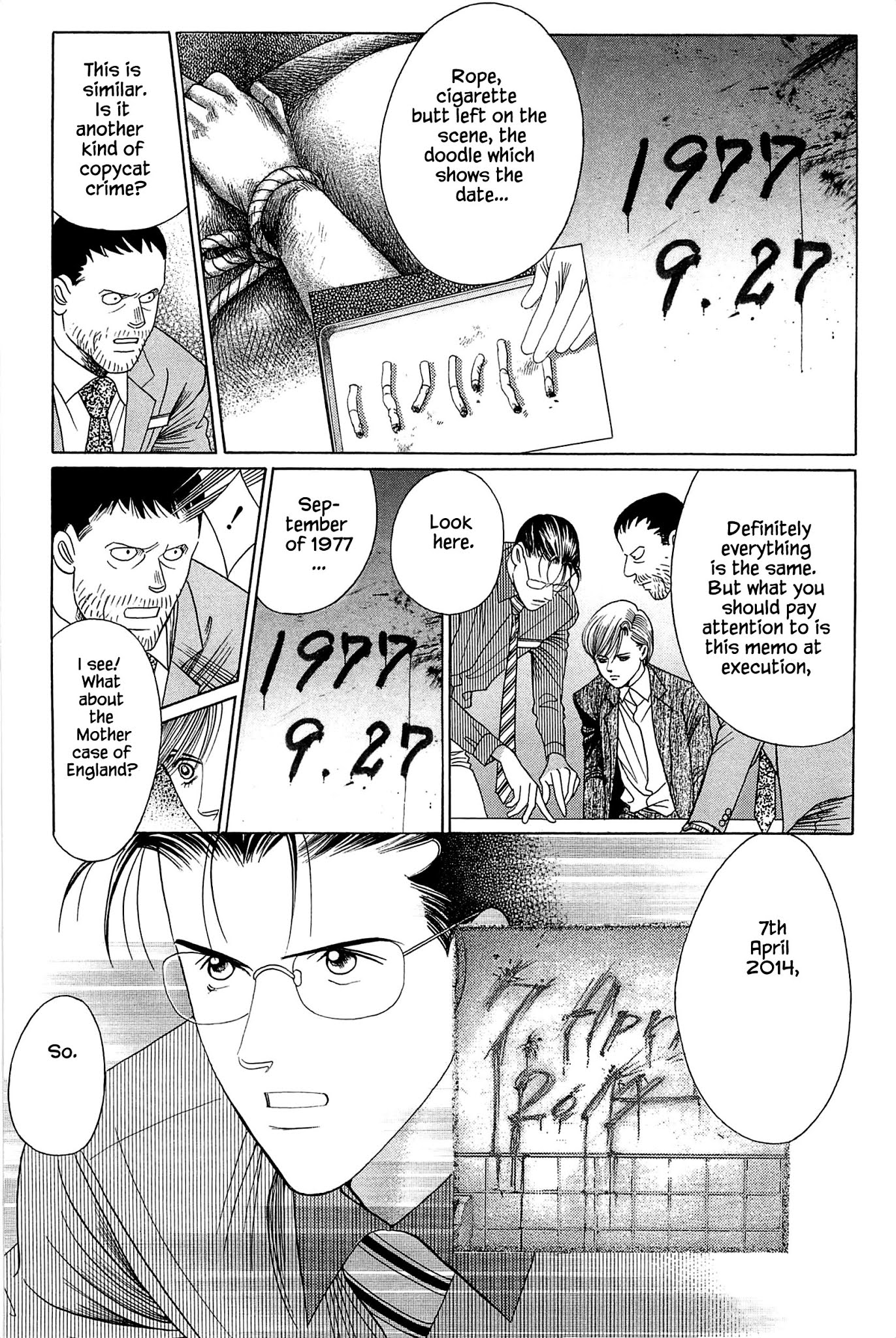 Himitsu Chapter 10.7 page 16 - Vol.10 Chapter 7