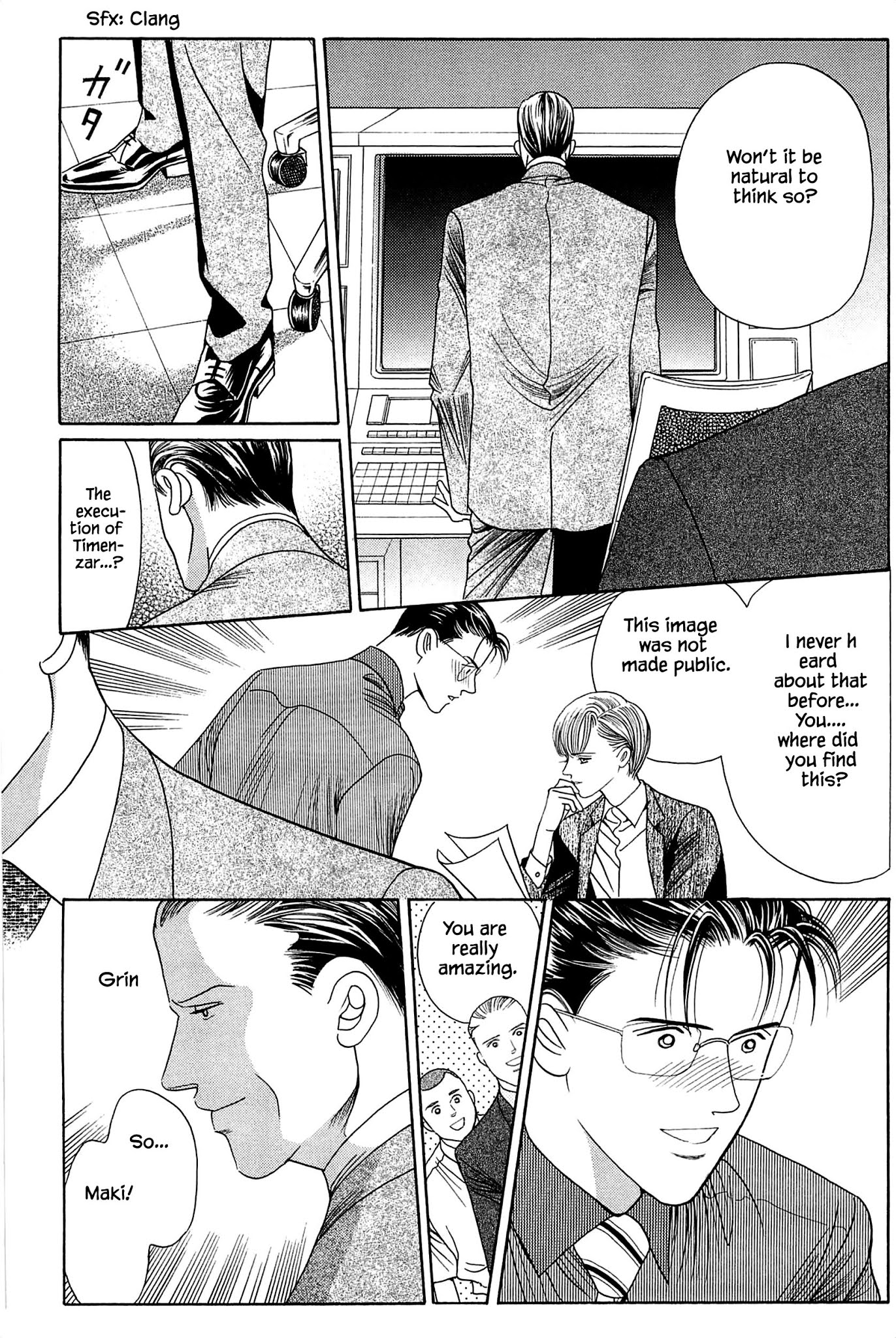 Himitsu Chapter 10.7 page 18 - Vol.10 Chapter 7