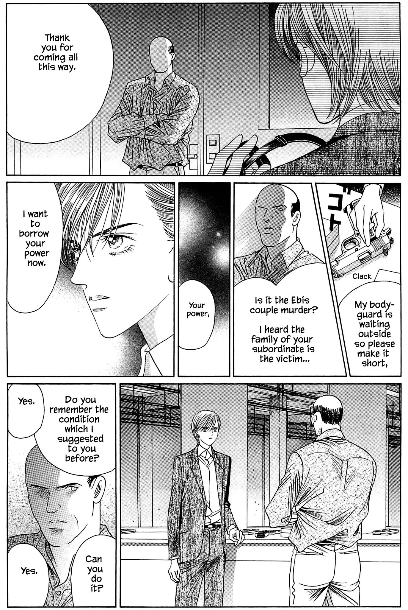 Himitsu Chapter 10.7 page 2 - Vol.10 Chapter 7