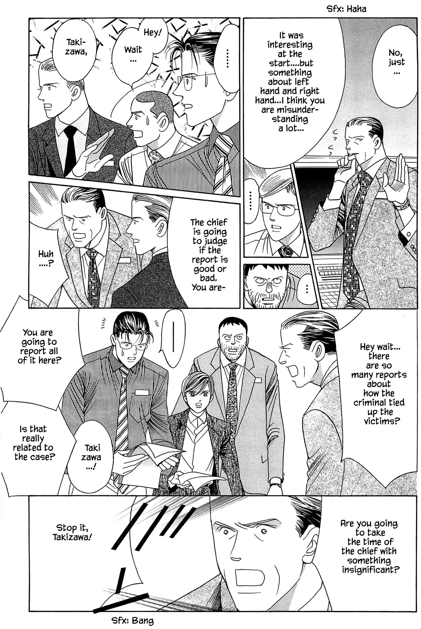 Himitsu Chapter 10.7 page 20 - Vol.10 Chapter 7