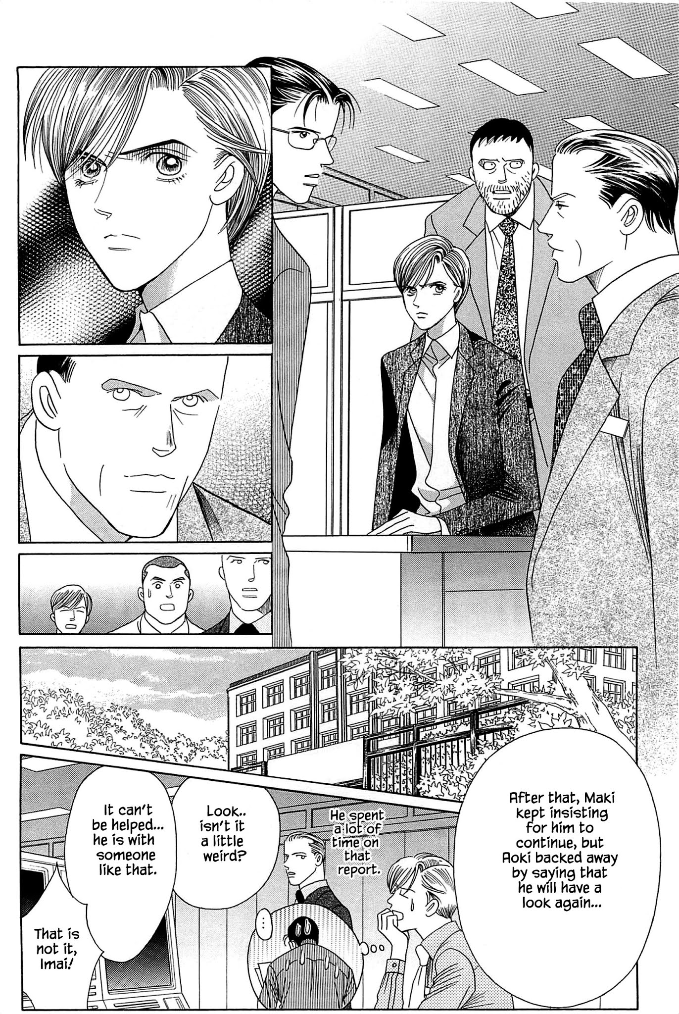 Himitsu Chapter 10.7 page 21 - Vol.10 Chapter 7