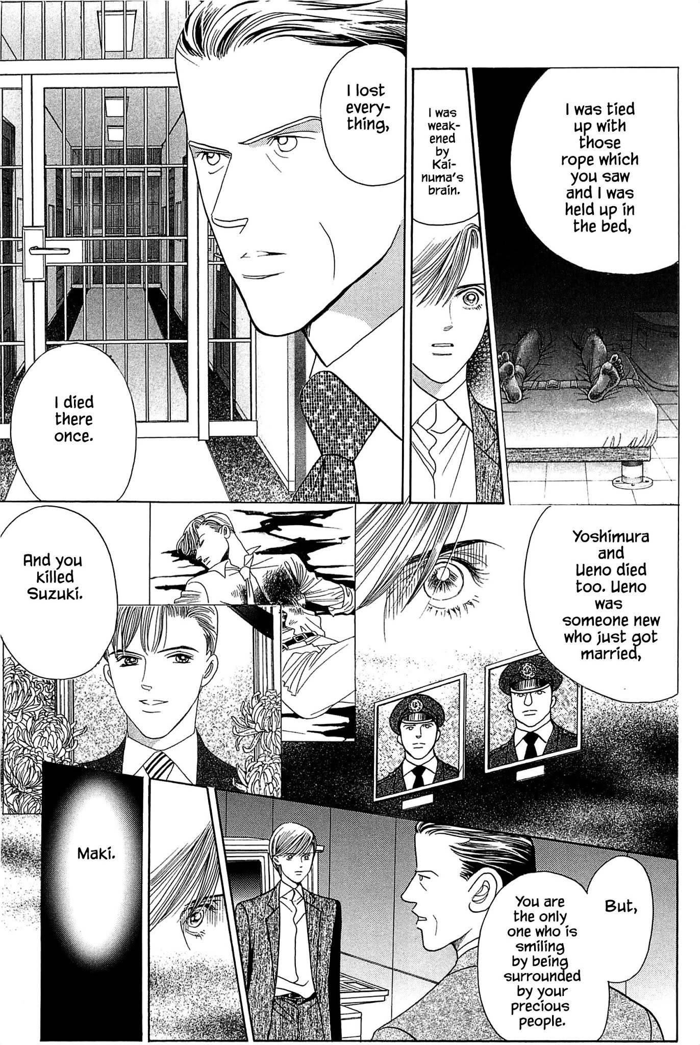 Himitsu Chapter 10.8 page 12 - Vol.10 Chapter 8