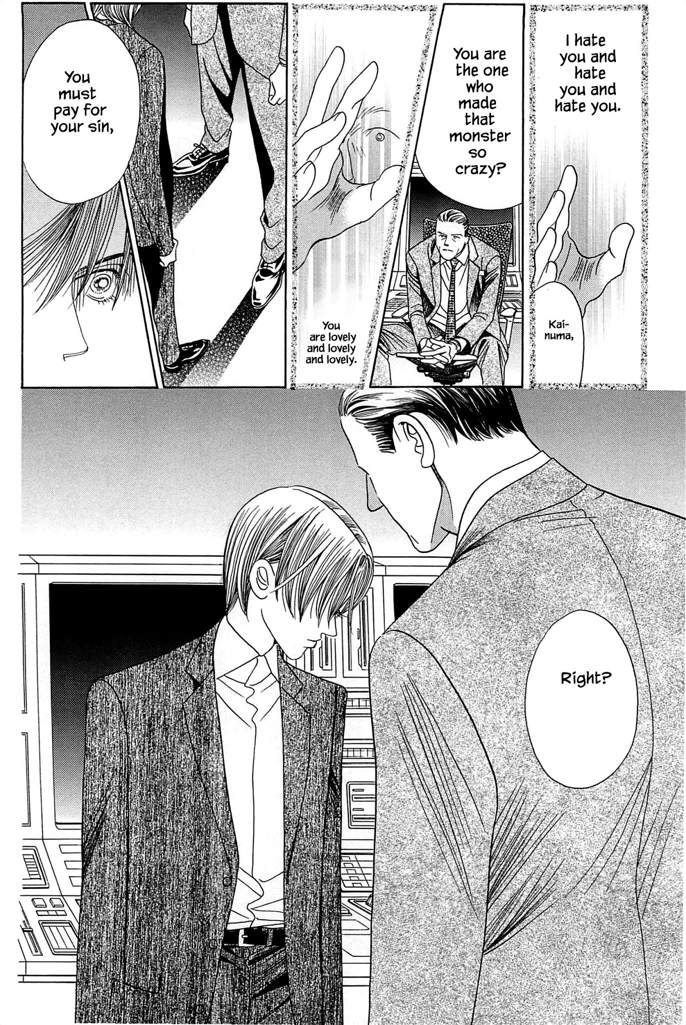Himitsu Chapter 10.8 page 13 - Vol.10 Chapter 8