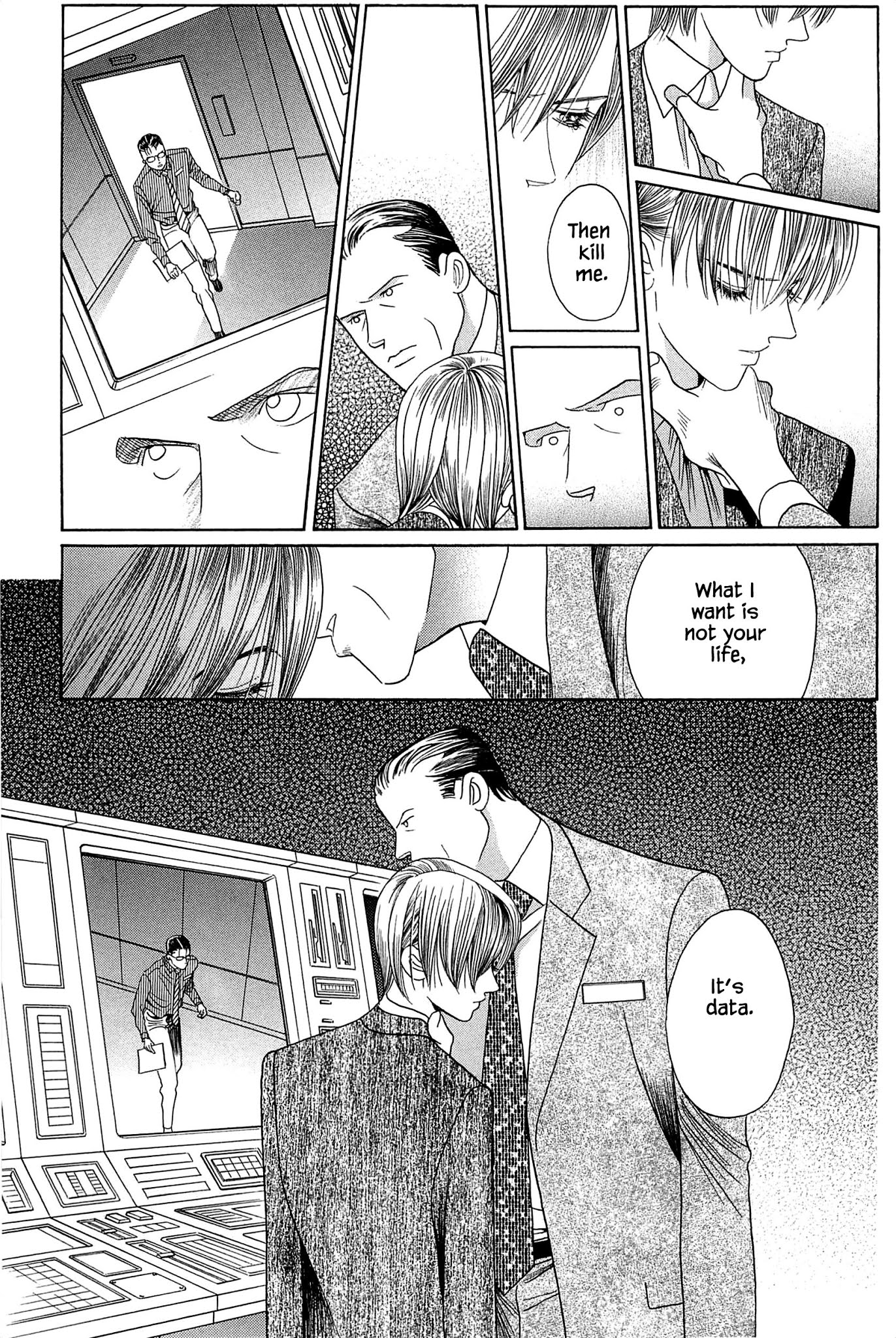 Himitsu Chapter 10.8 page 14 - Vol.10 Chapter 8