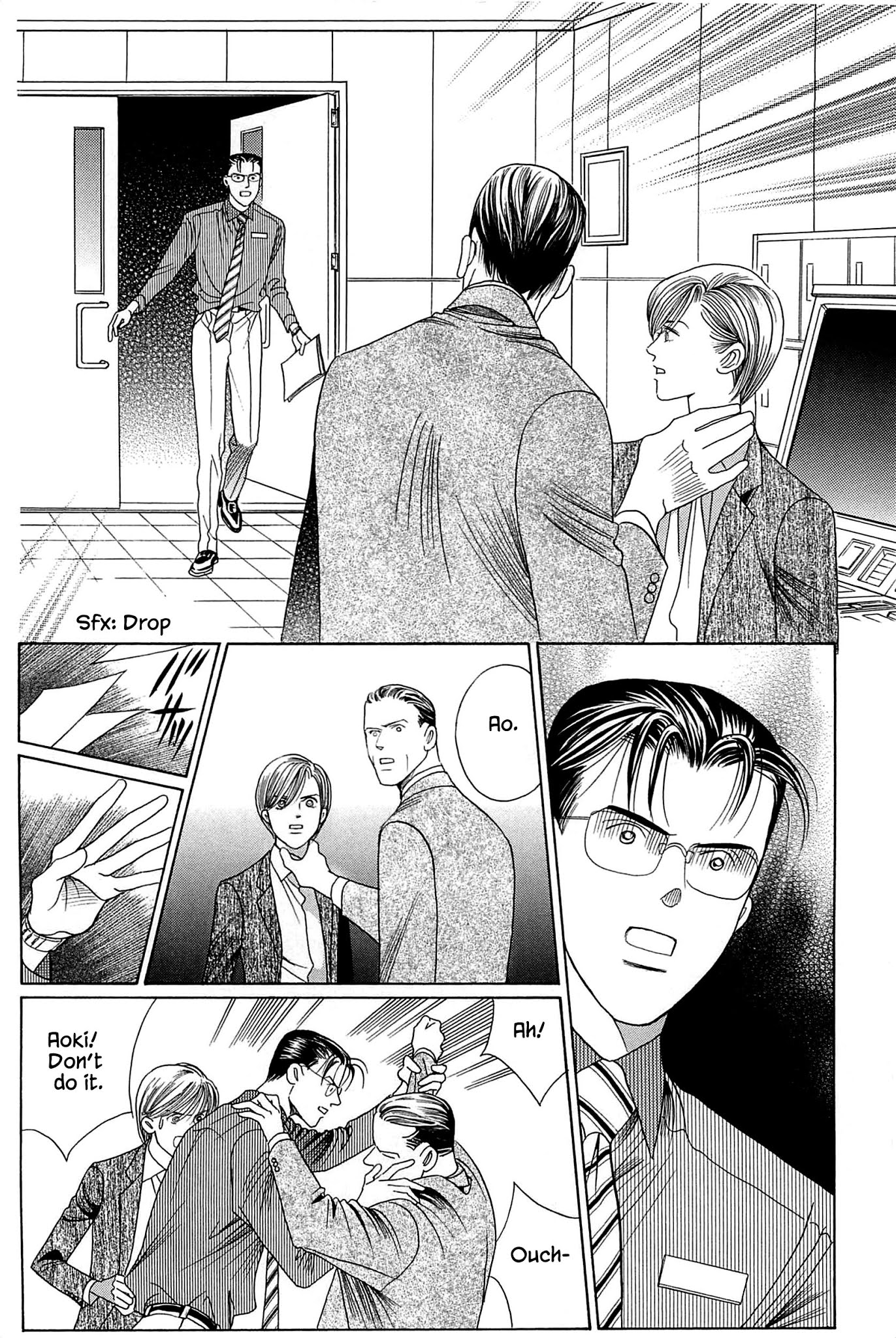Himitsu Chapter 10.8 page 17 - Vol.10 Chapter 8