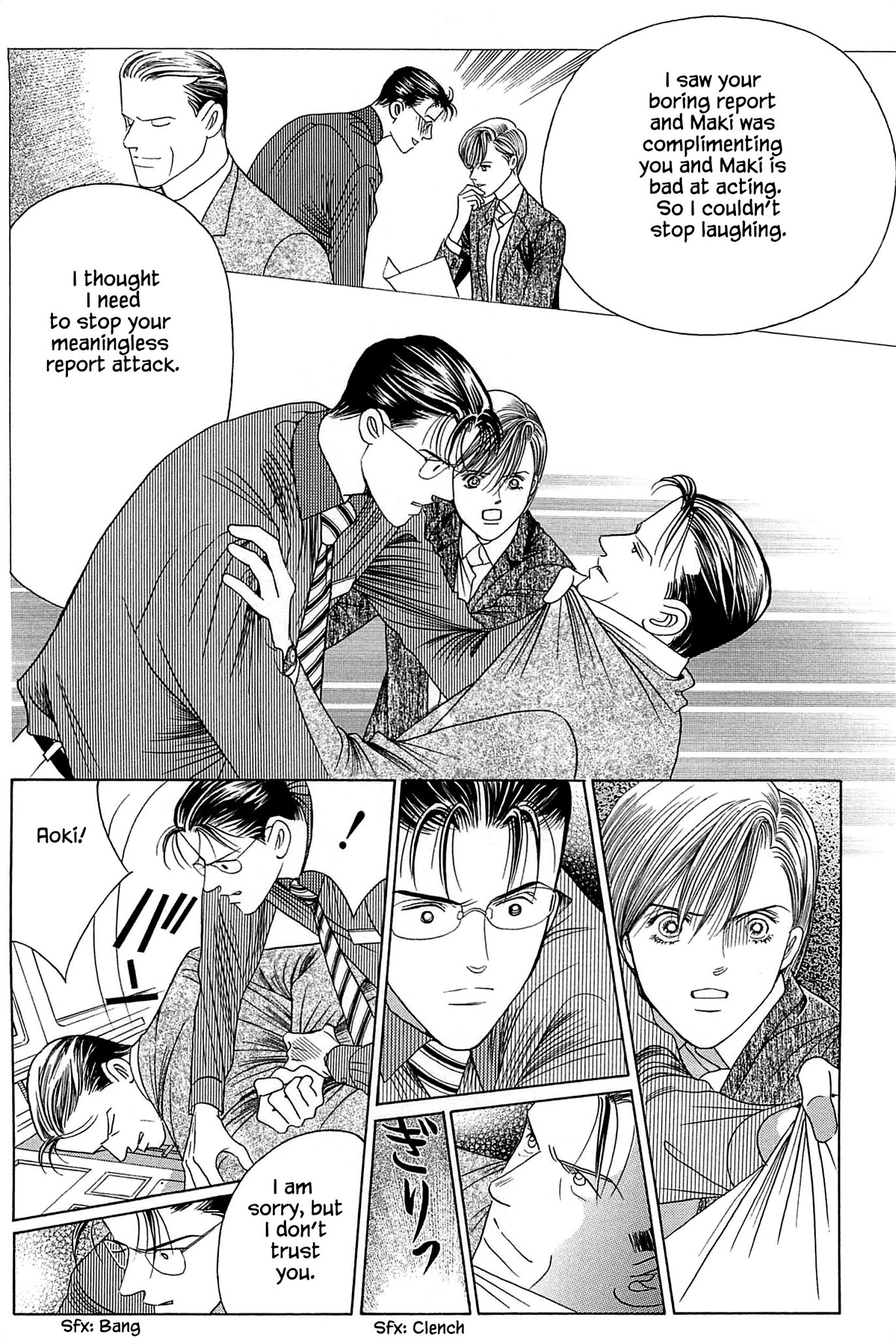 Himitsu Chapter 10.8 page 19 - Vol.10 Chapter 8