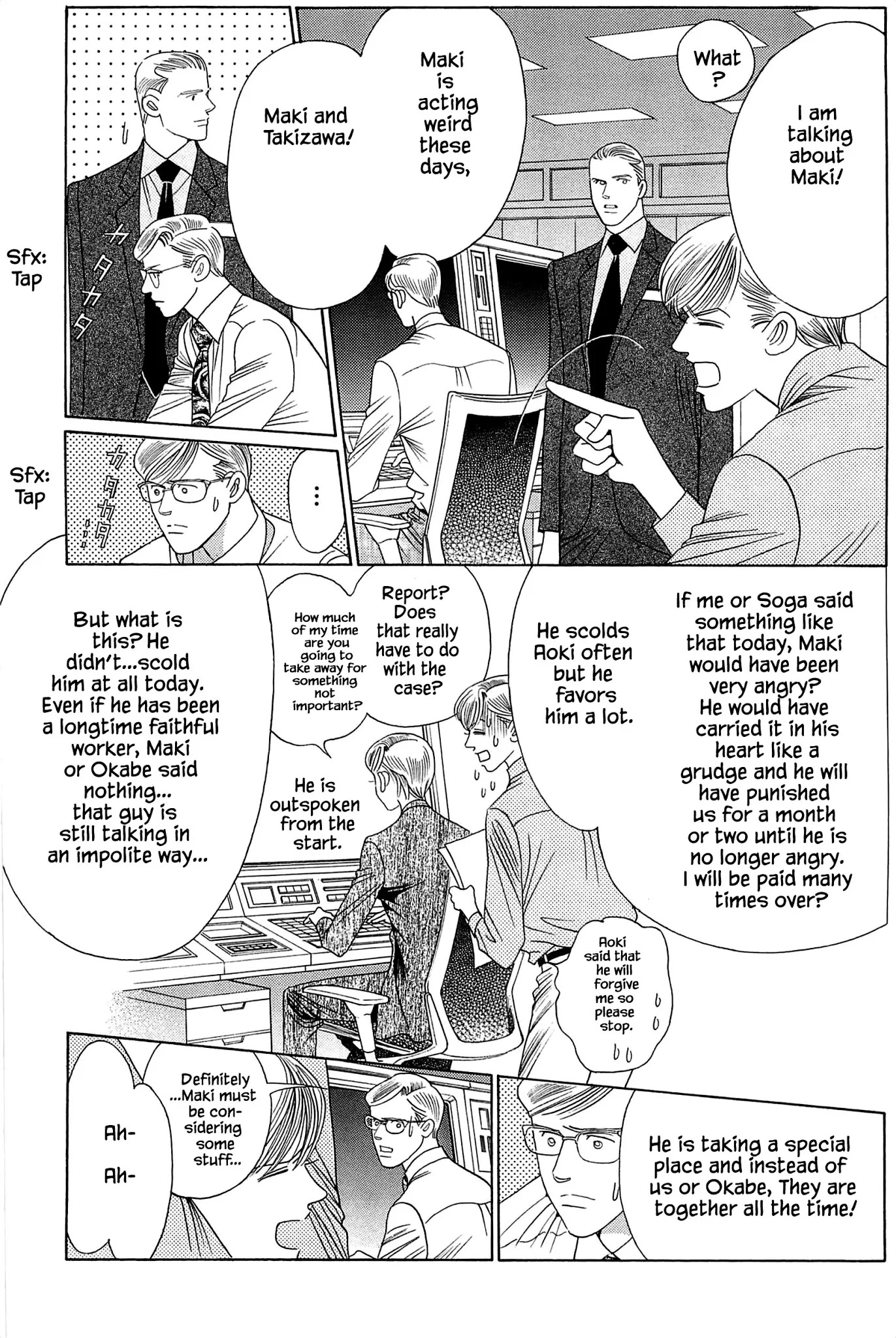 Himitsu Chapter 10.8 page 2 - Vol.10 Chapter 8