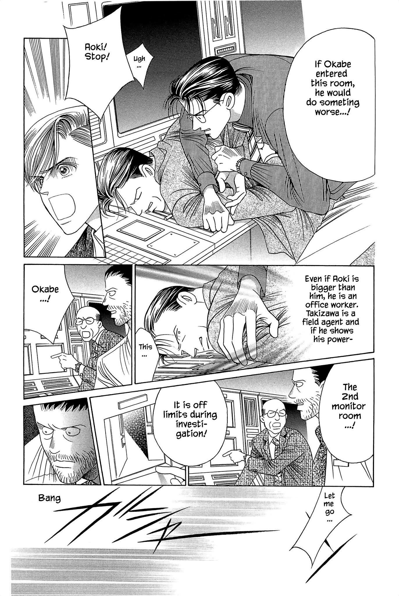 Himitsu Chapter 10.8 page 20 - Vol.10 Chapter 8