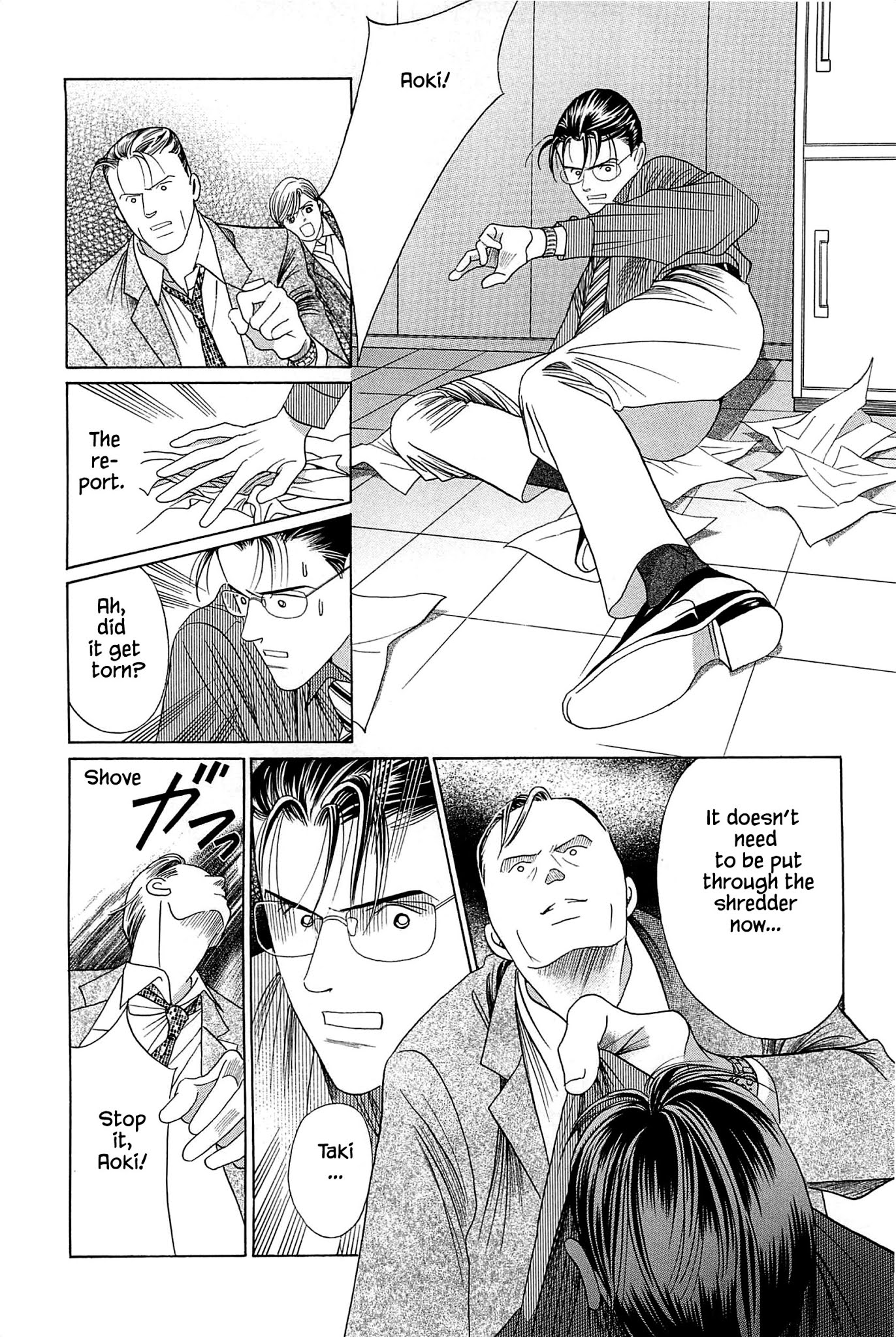 Himitsu Chapter 10.8 page 21 - Vol.10 Chapter 8