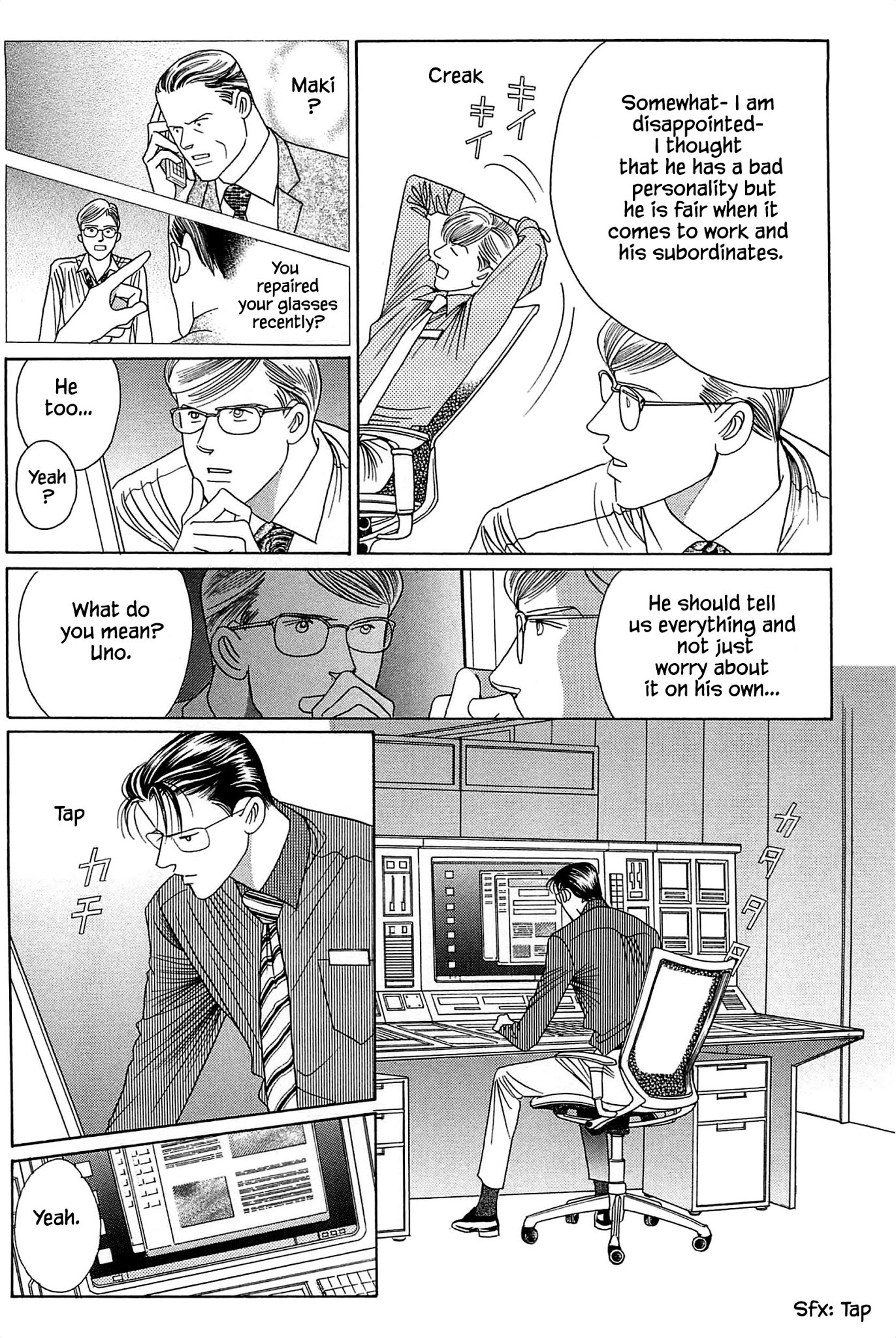 Himitsu Chapter 10.8 page 3 - Vol.10 Chapter 8