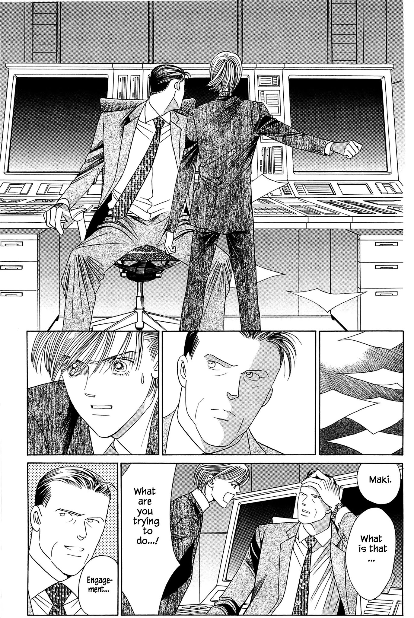 Himitsu Chapter 10.8 page 6 - Vol.10 Chapter 8