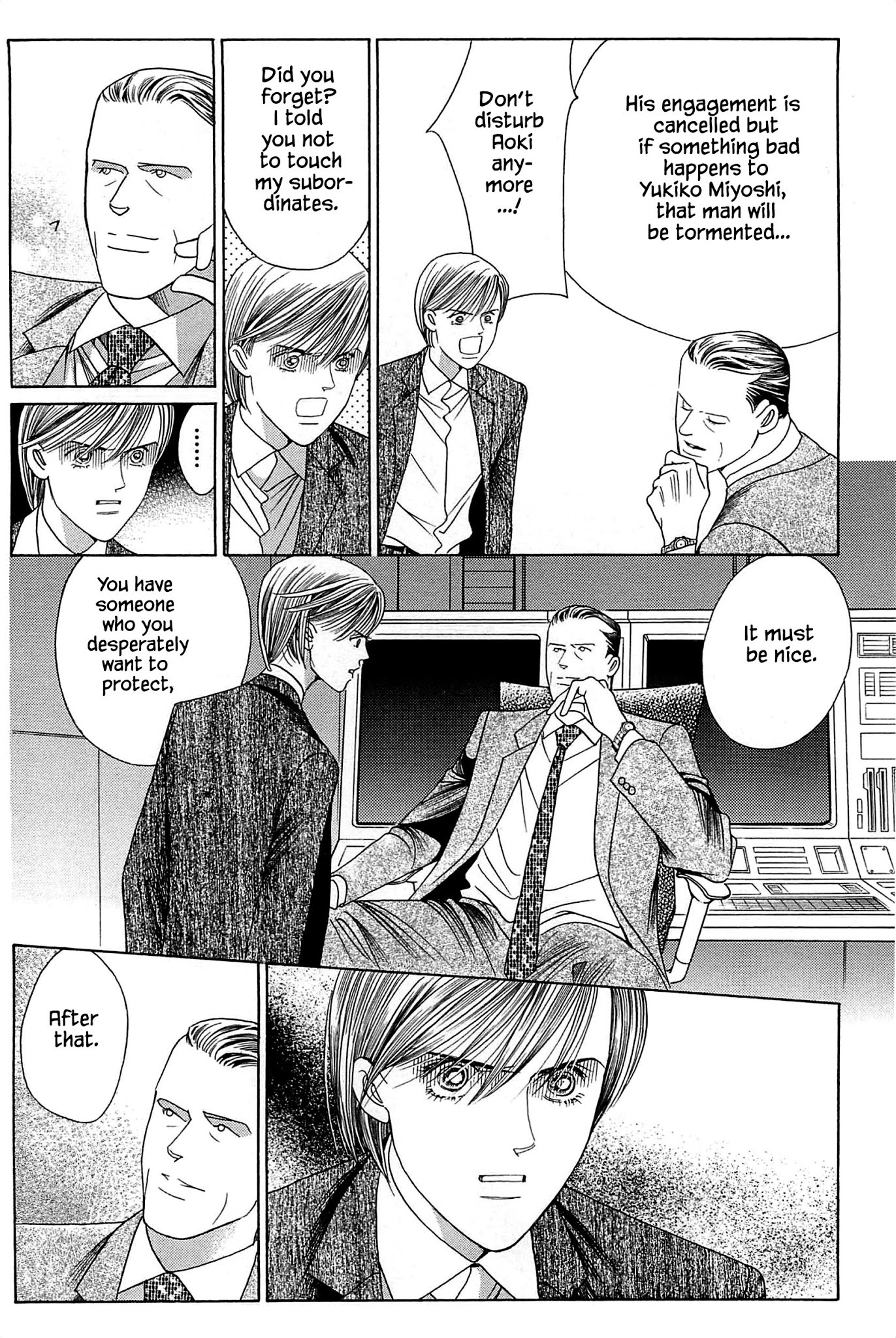 Himitsu Chapter 10.8 page 7 - Vol.10 Chapter 8