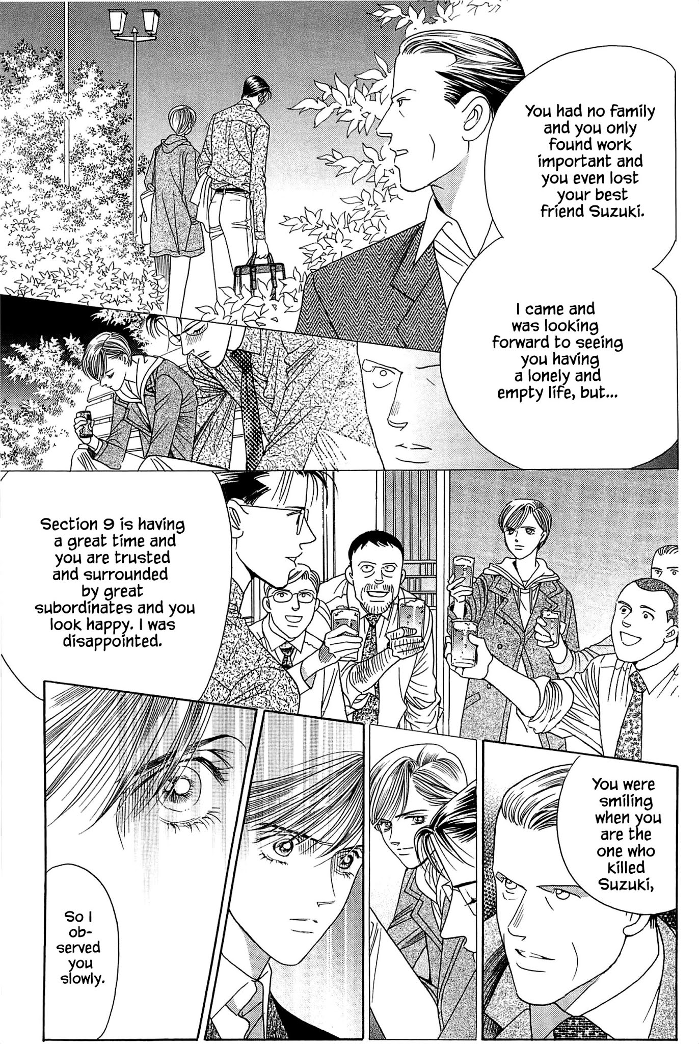 Himitsu Chapter 10.8 page 8 - Vol.10 Chapter 8