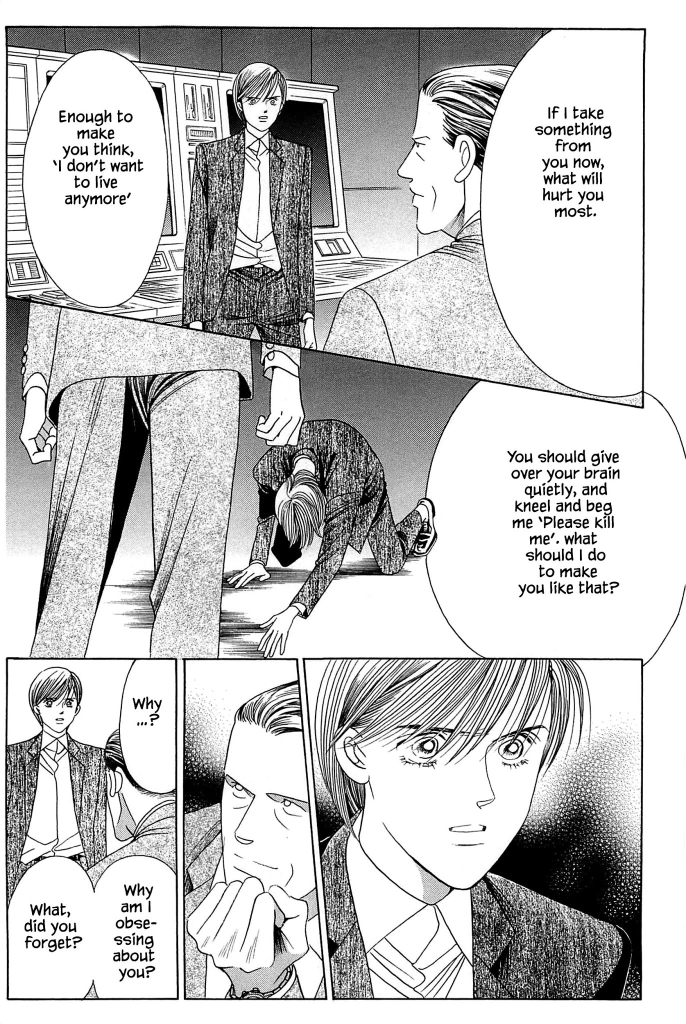 Himitsu Chapter 10.8 page 9 - Vol.10 Chapter 8