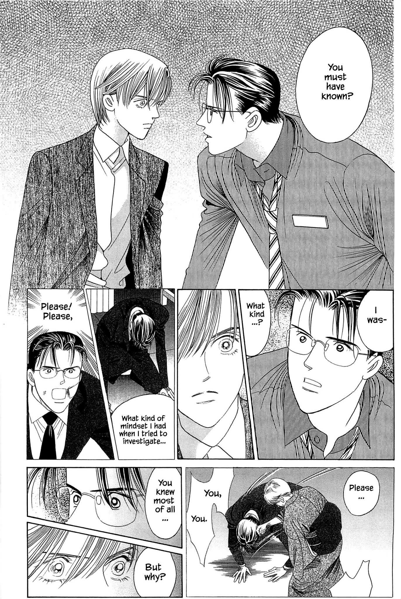 Himitsu Vol.10 Chapter 9 page 10 - Vol.10 Chapter 9