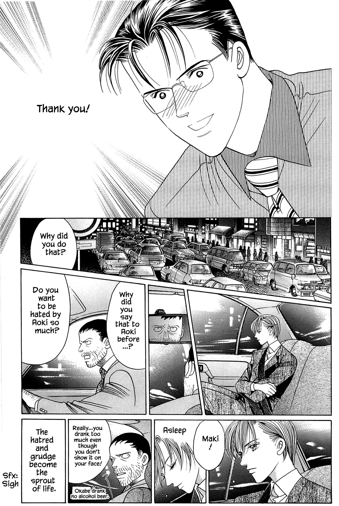 Himitsu Vol.10 Chapter 9 page 18 - Vol.10 Chapter 9
