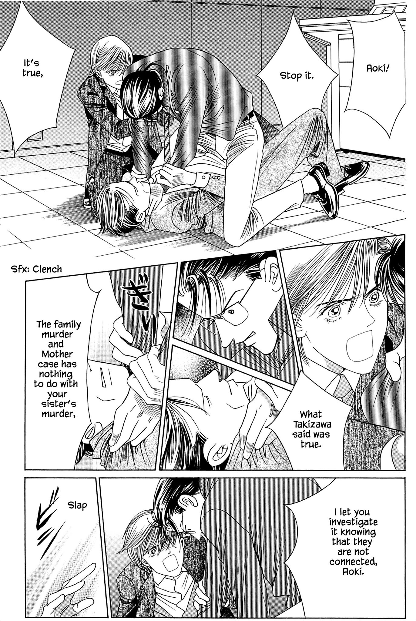Himitsu Vol.10 Chapter 9 page 2 - Vol.10 Chapter 9