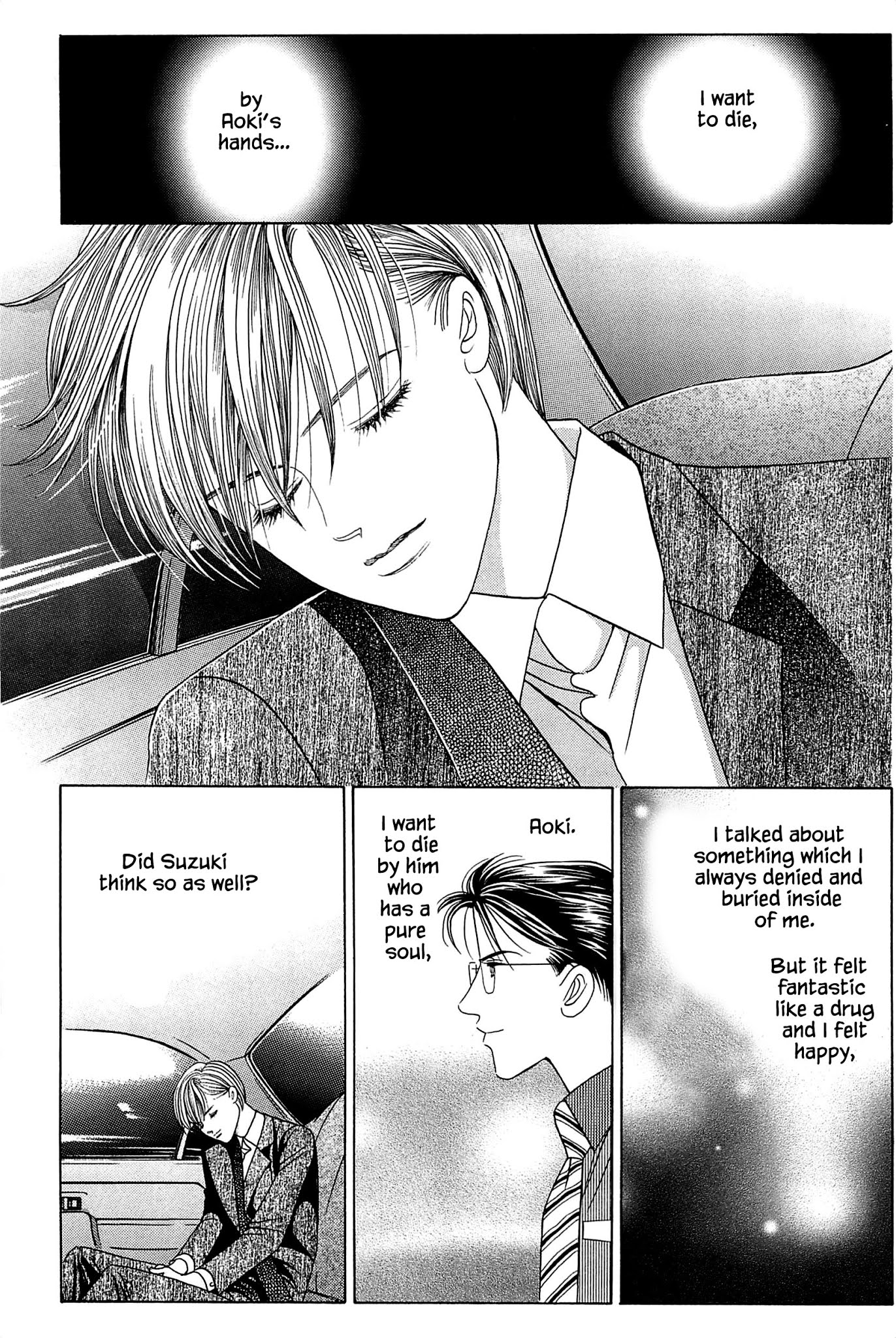 Himitsu Vol.10 Chapter 9 page 20 - Vol.10 Chapter 9
