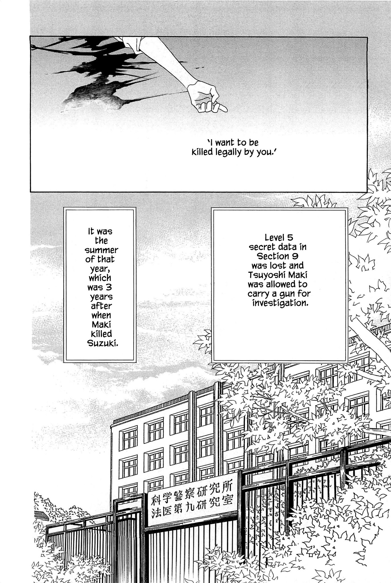 Himitsu Vol.10 Chapter 9 page 21 - Vol.10 Chapter 9