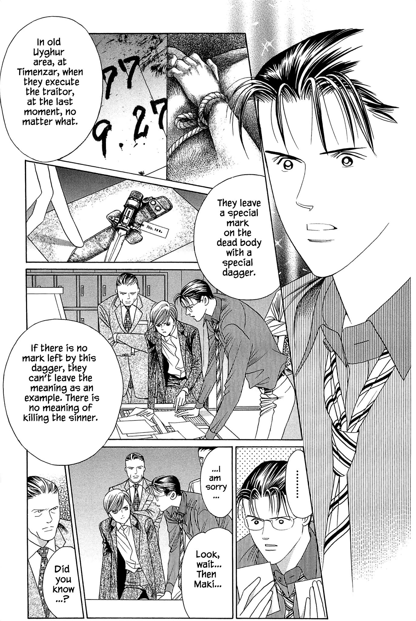 Himitsu Vol.10 Chapter 9 page 6 - Vol.10 Chapter 9
