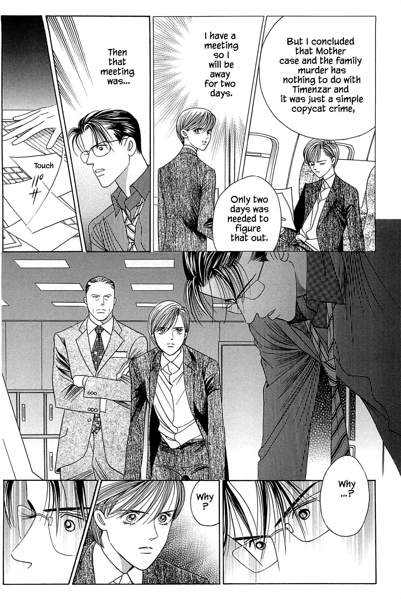 Himitsu Vol.10 Chapter 9 page 9 - Vol.10 Chapter 9