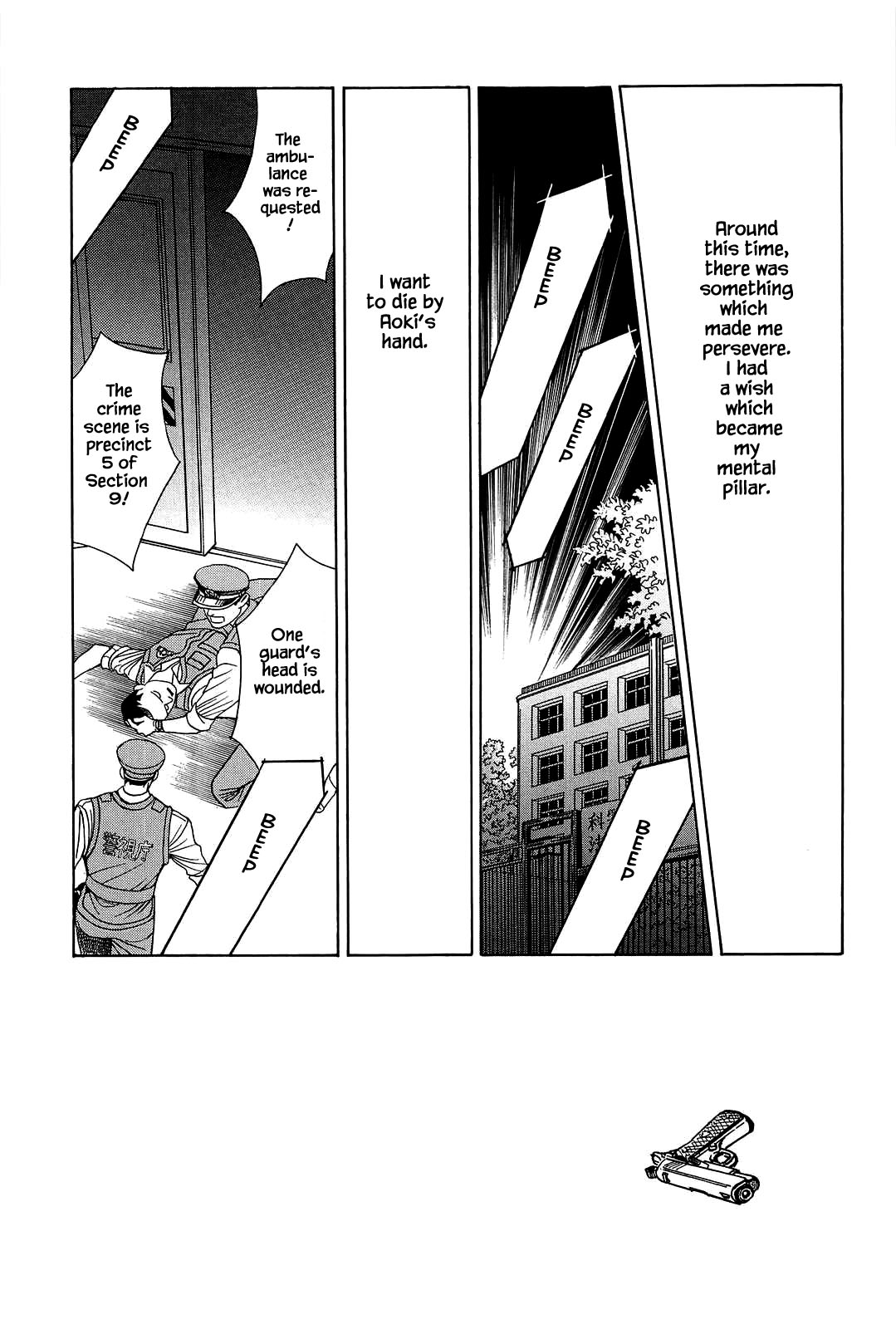 Himitsu Chapter 11.1 page 11 - Vol.11 Chapter 1