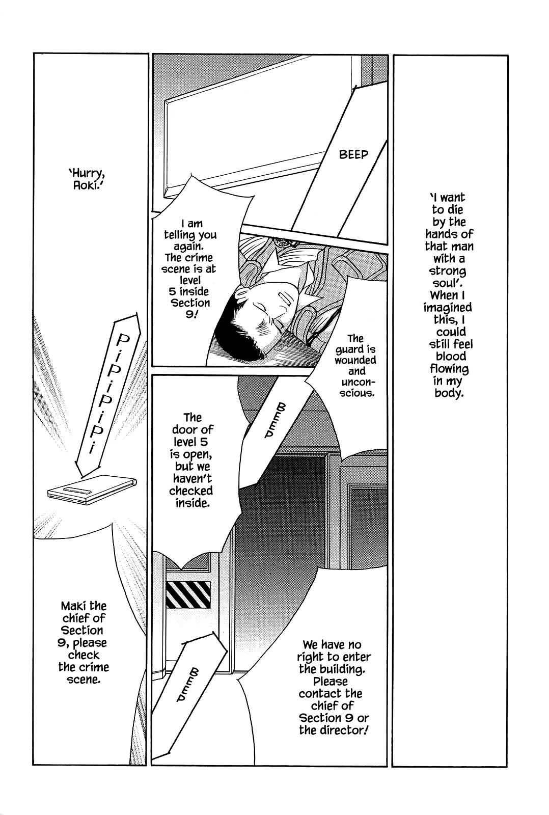 Himitsu Chapter 11.1 page 12 - Vol.11 Chapter 1