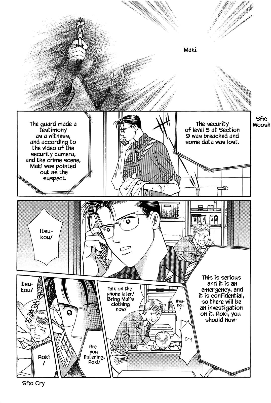 Himitsu Chapter 11.1 page 14 - Vol.11 Chapter 1