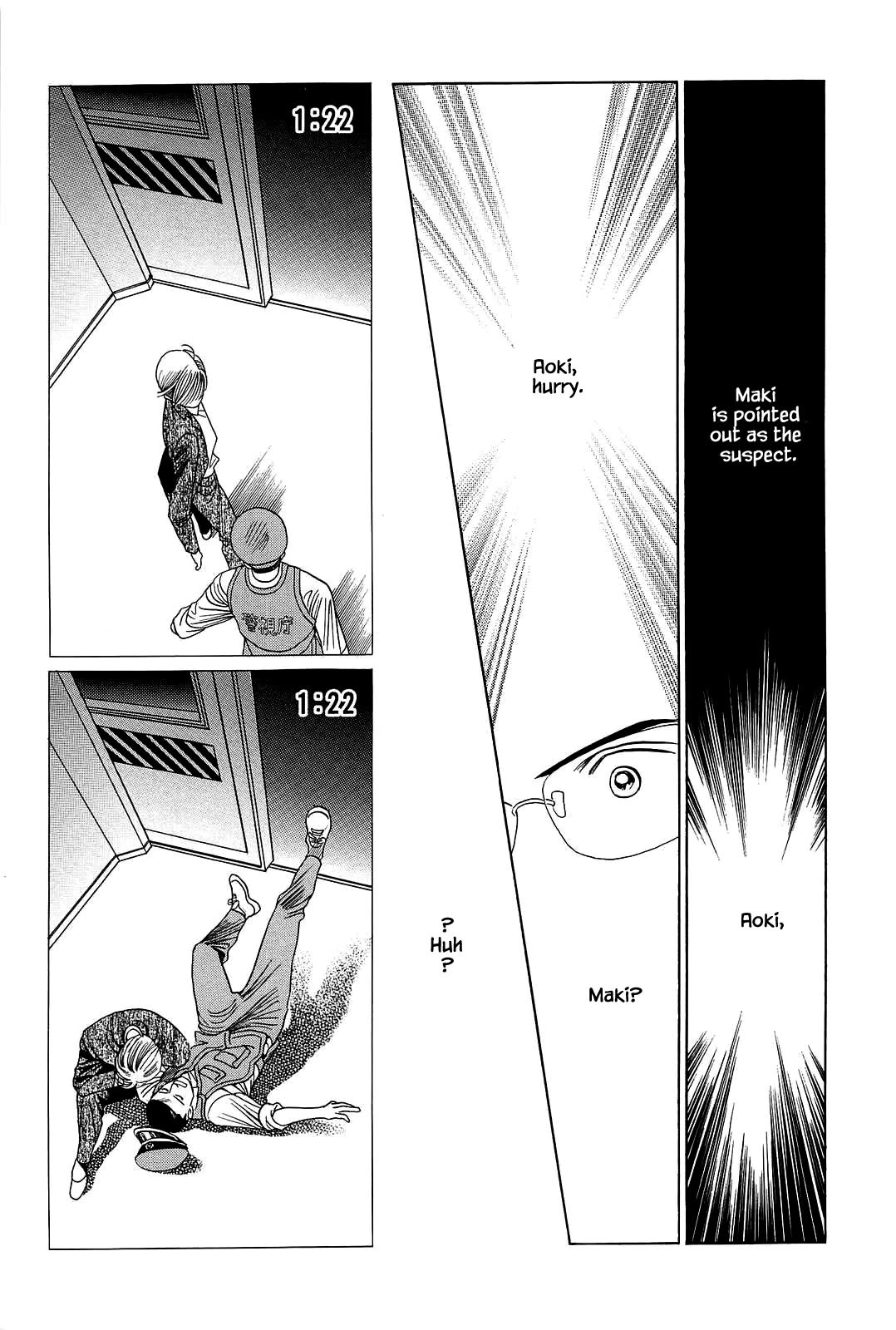 Himitsu Chapter 11.1 page 16 - Vol.11 Chapter 1