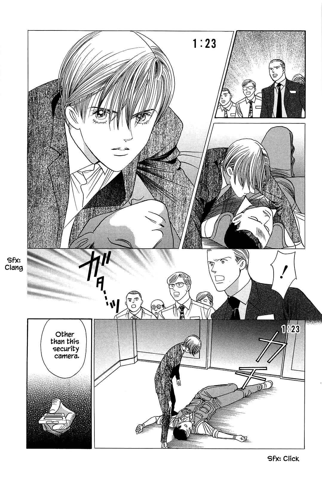 Himitsu Chapter 11.1 page 17 - Vol.11 Chapter 1
