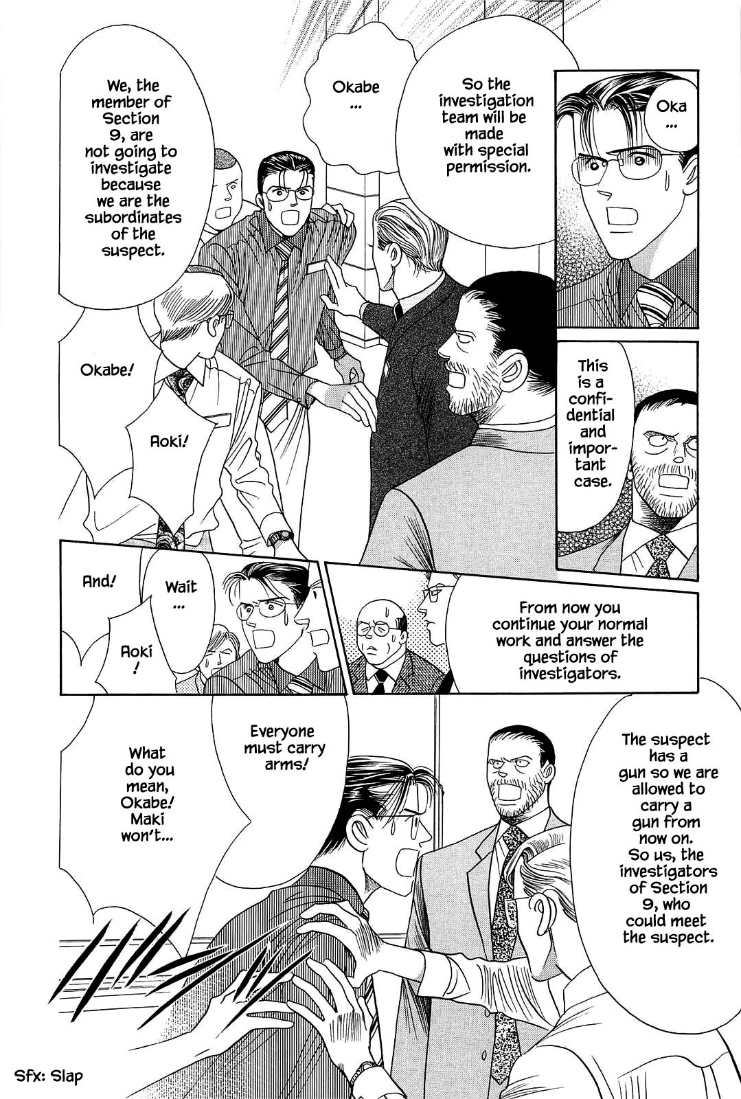 Himitsu Chapter 11.1 page 19 - Vol.11 Chapter 1