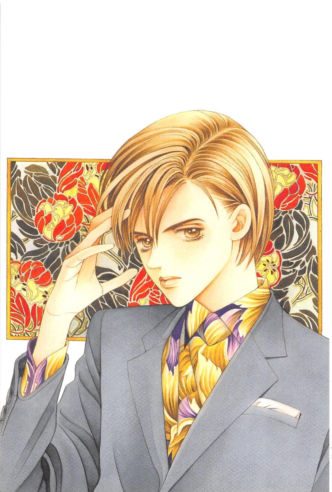 Himitsu Chapter 11.1 page 5 - Vol.11 Chapter 1