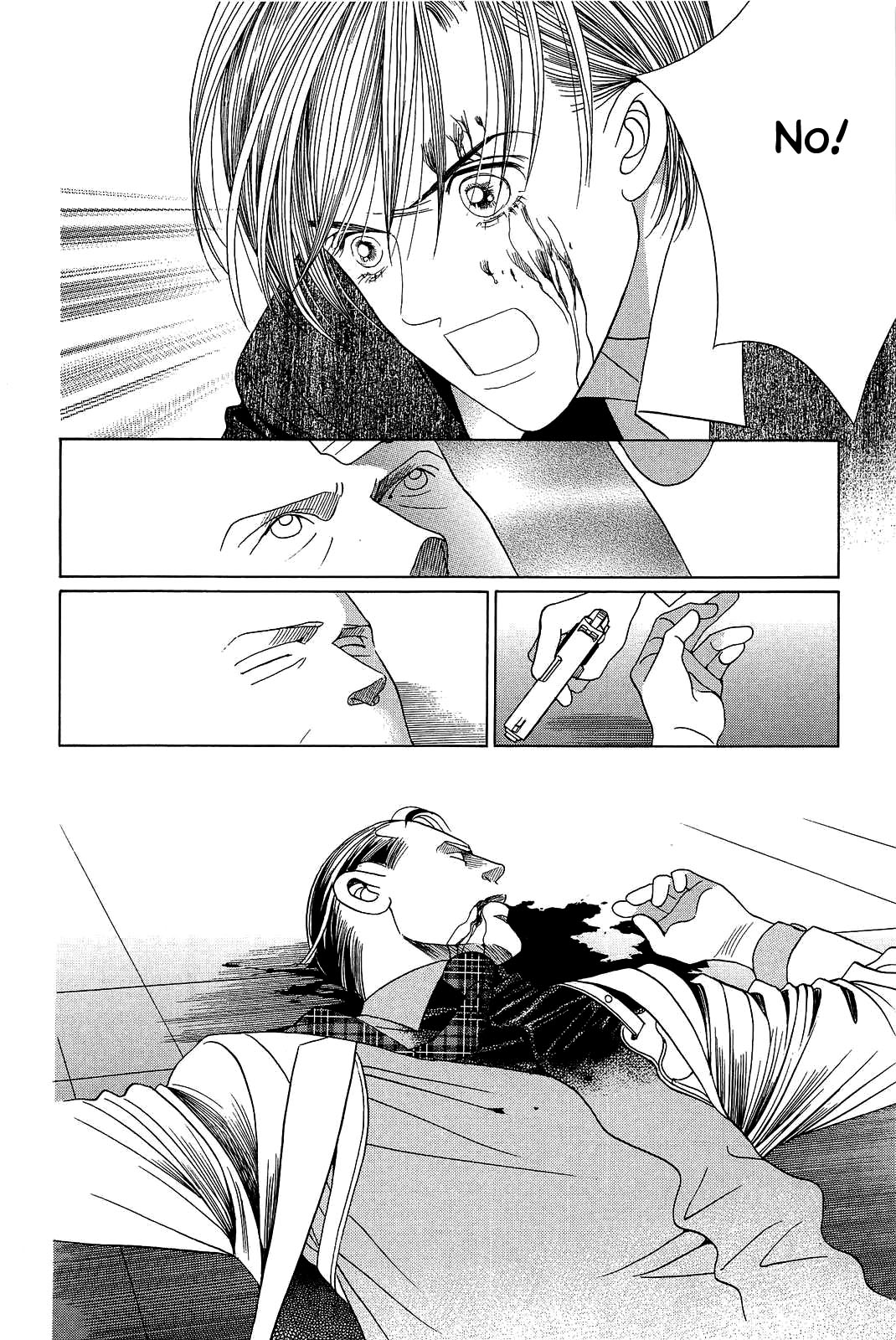 Himitsu Vol.11 Chapter 10 page 1 - Vol.11 Chapter 10