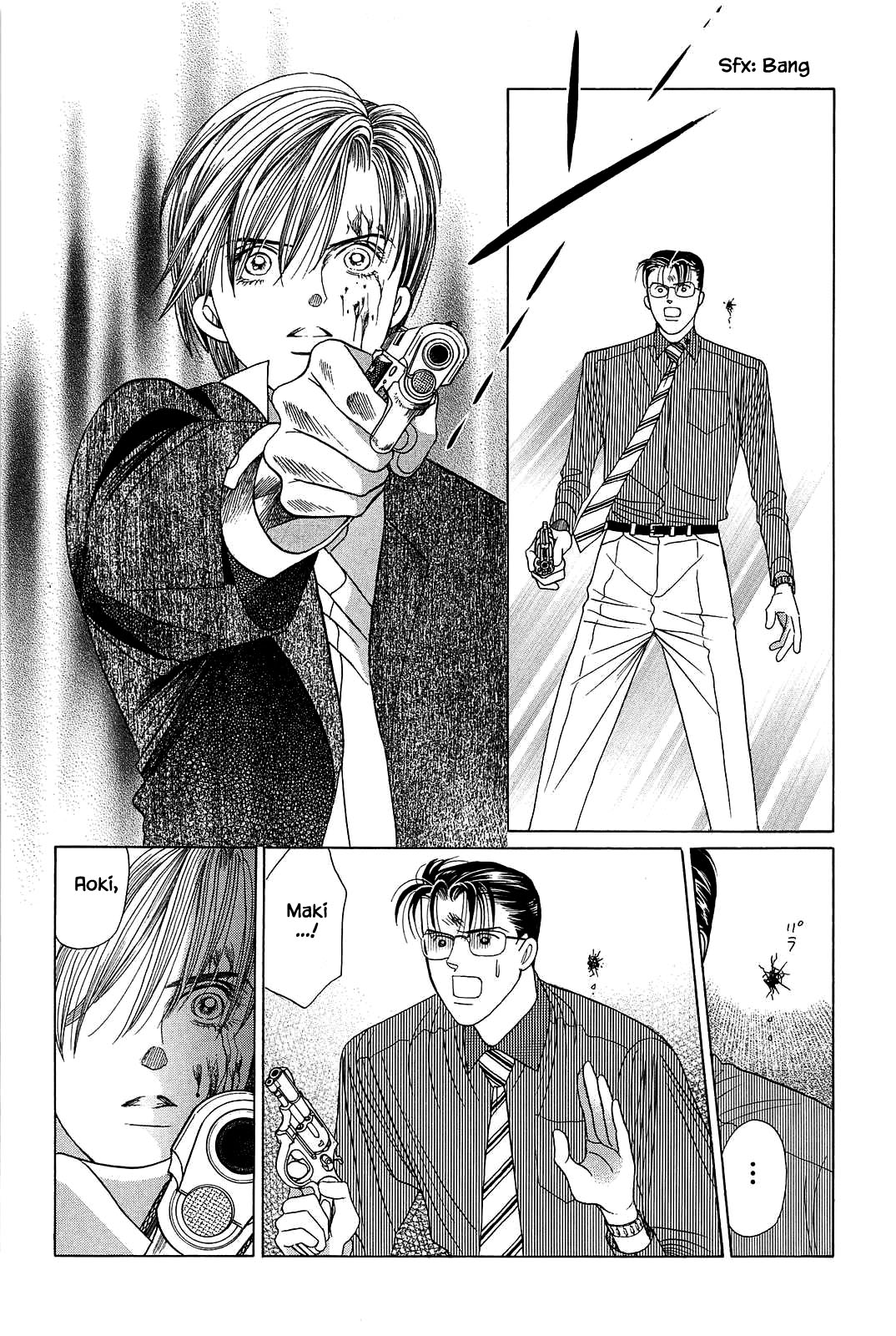 Himitsu Vol.11 Chapter 10 page 10 - Vol.11 Chapter 10