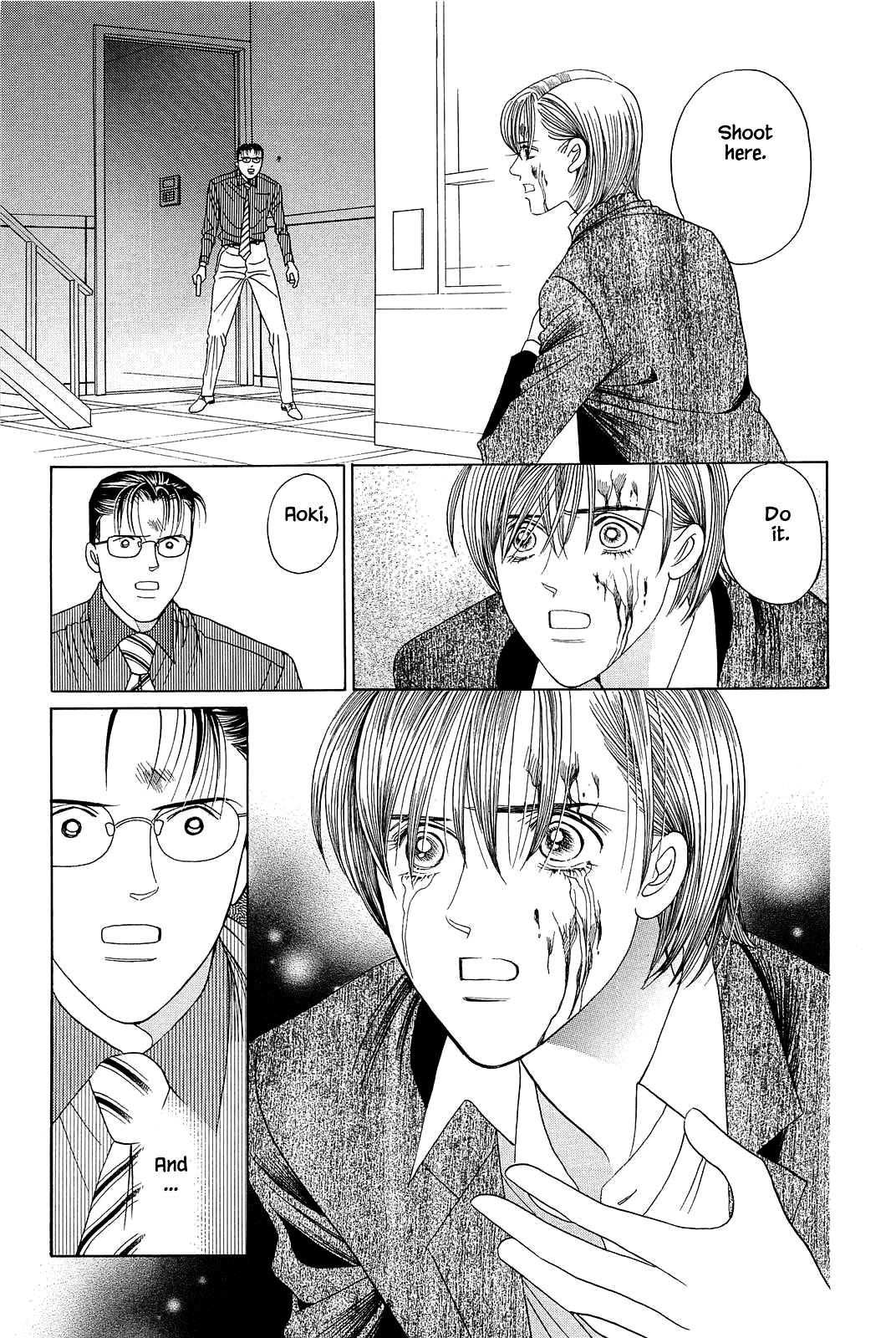 Himitsu Vol.11 Chapter 10 page 12 - Vol.11 Chapter 10