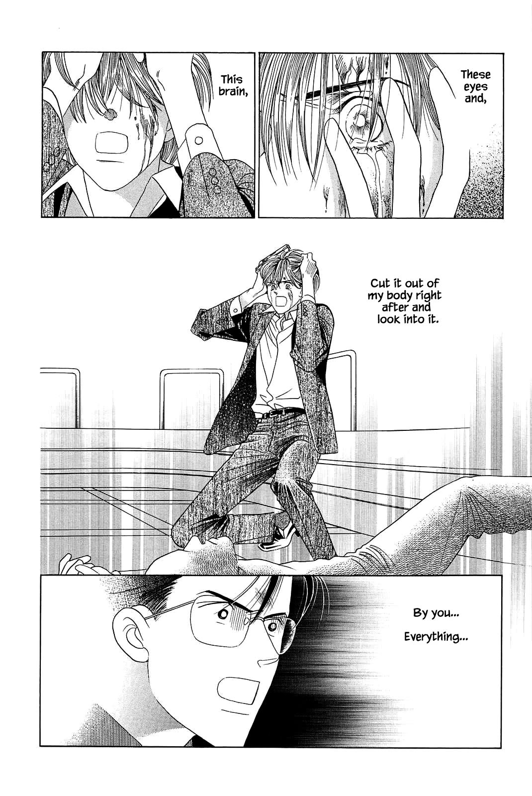 Himitsu Vol.11 Chapter 10 page 13 - Vol.11 Chapter 10