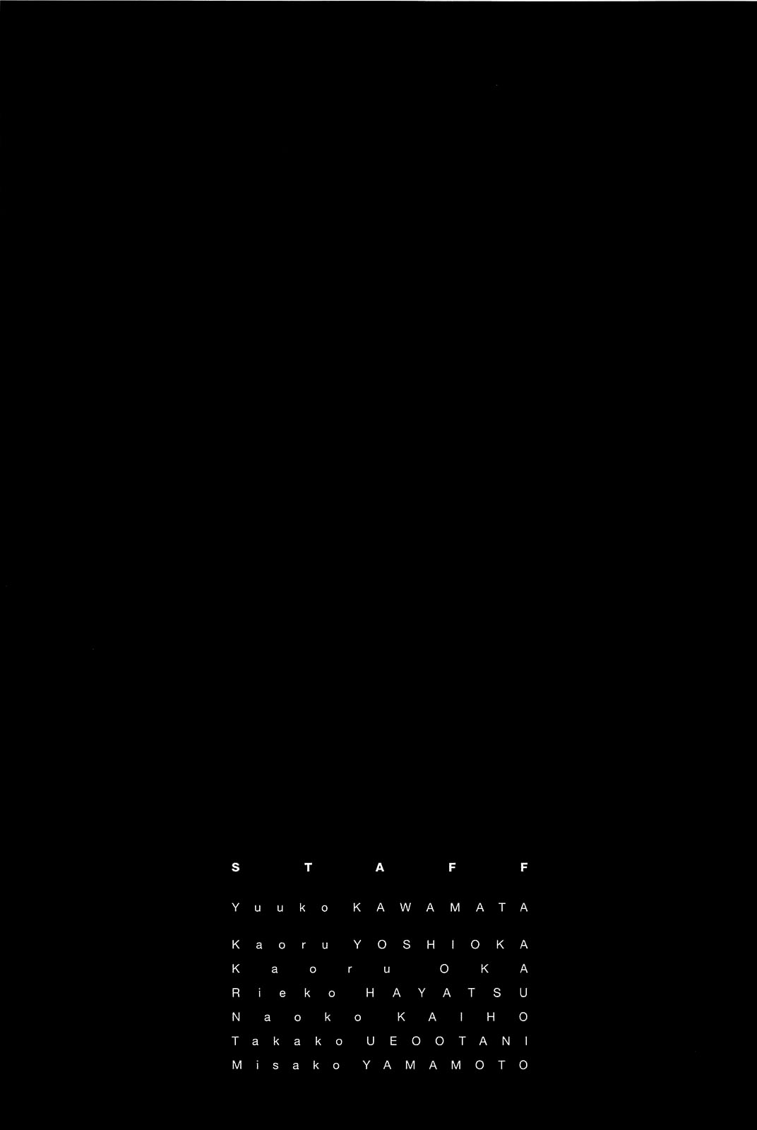 Himitsu Vol.11 Chapter 10 page 18 - Vol.11 Chapter 10